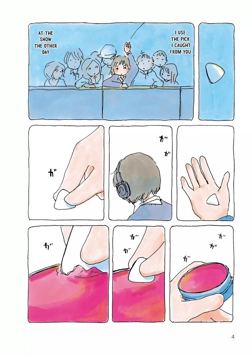 Mikako-san Chapter 1 page 6 - Chapter 1 : Lip Balm