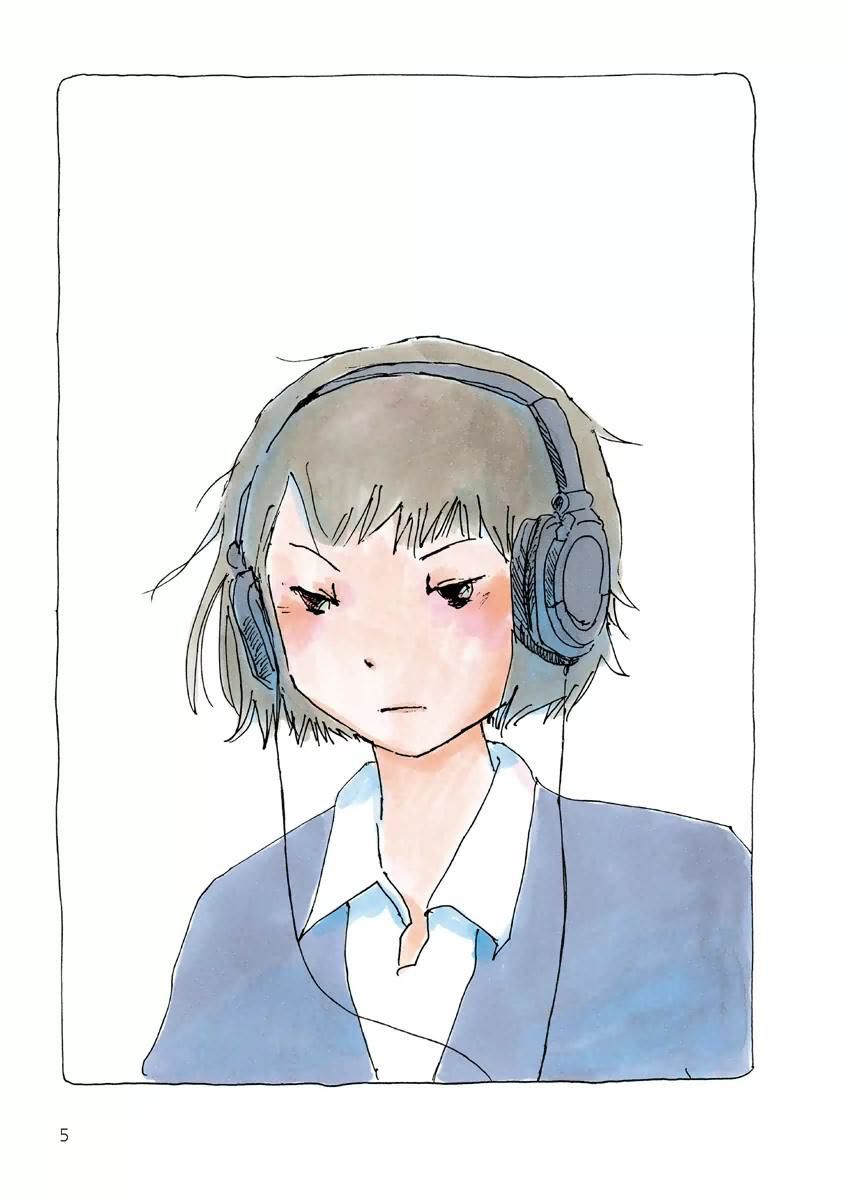 Mikako-san Chapter 1 page 7 - Chapter 1 : Lip Balm