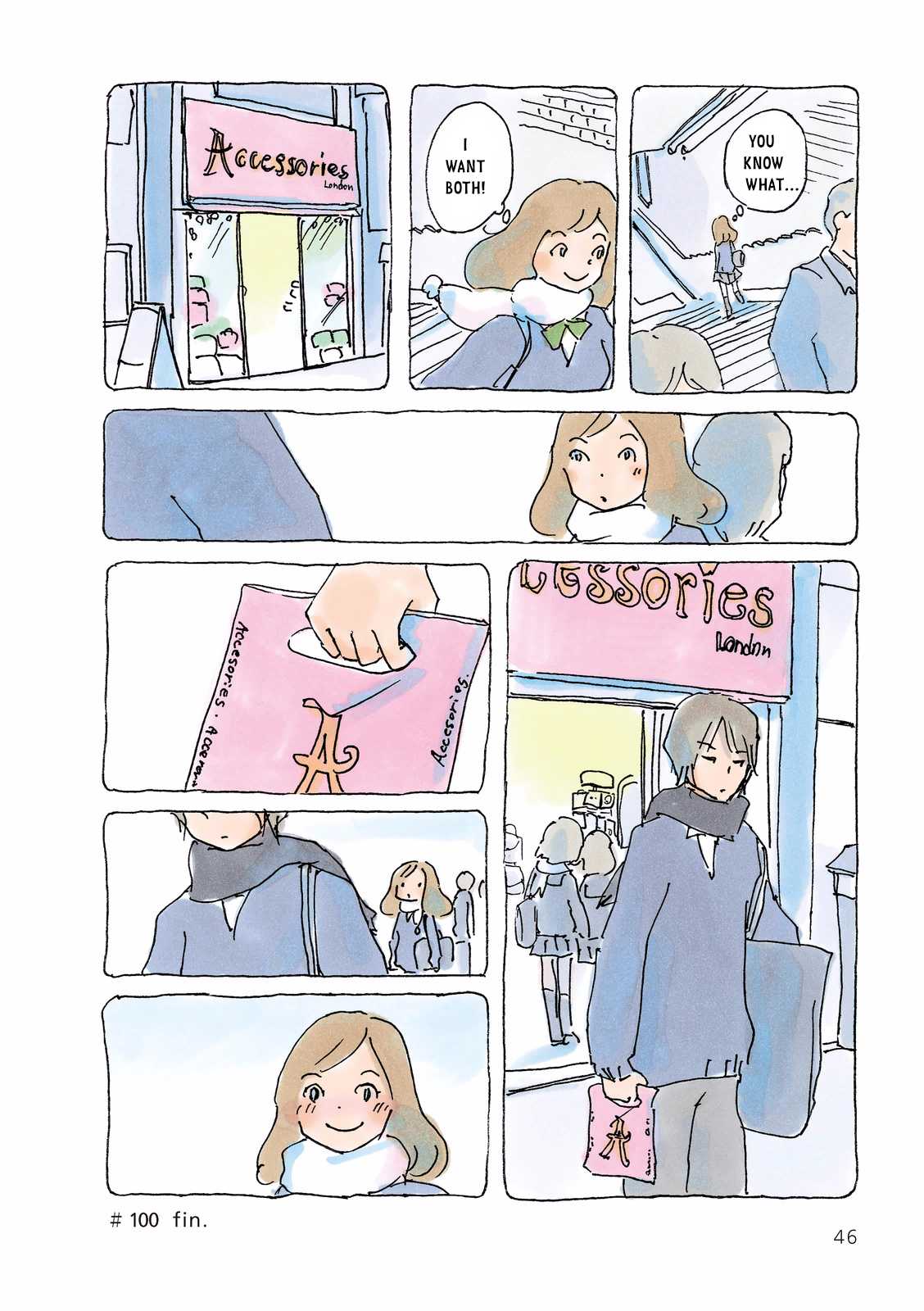 Mikako-san Chapter 100 page 4 - Chapter 100 : Flowers and Pom Poms
