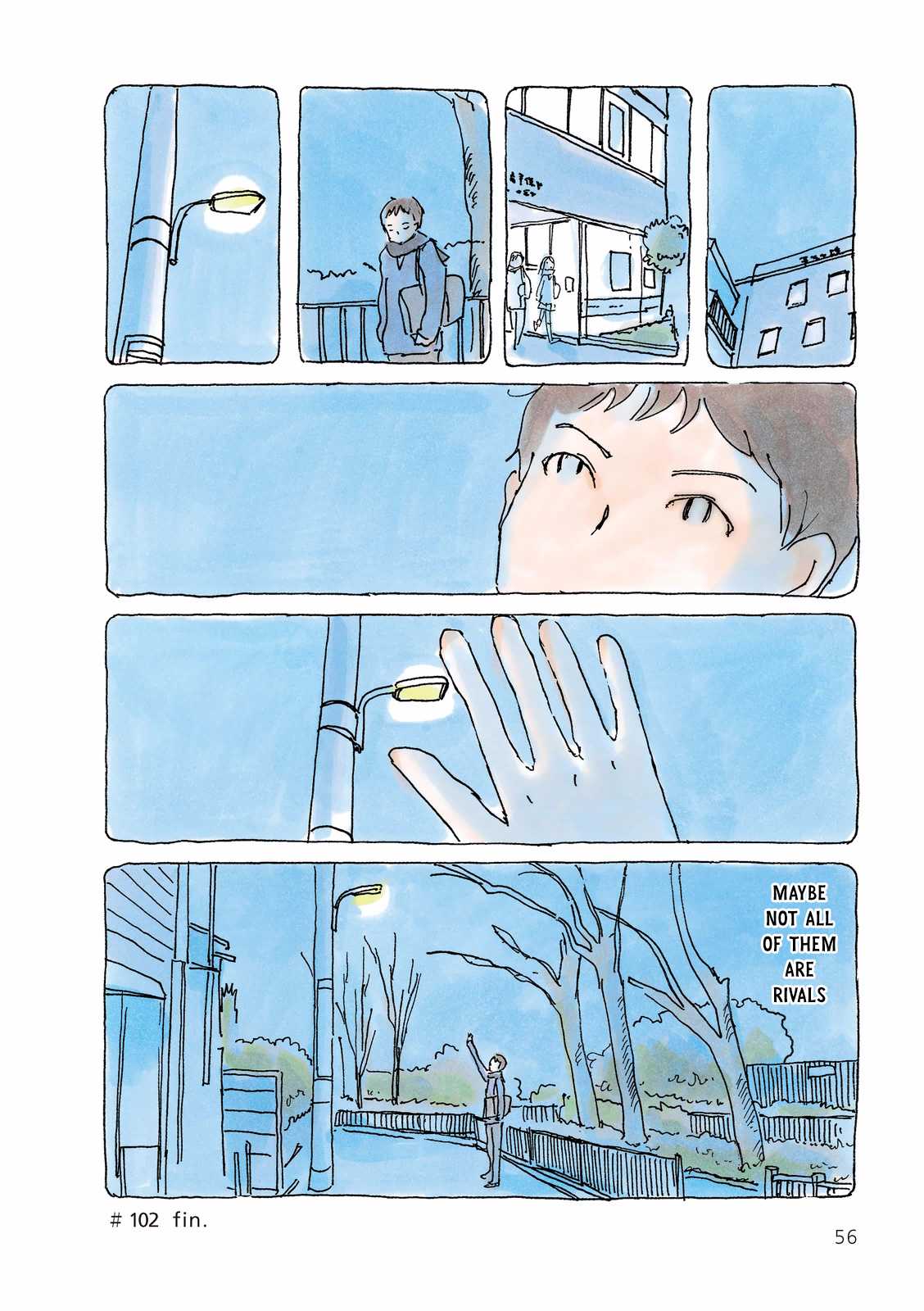 Mikako-san Chapter 102 page 4 - Chapter 102 : Street Light