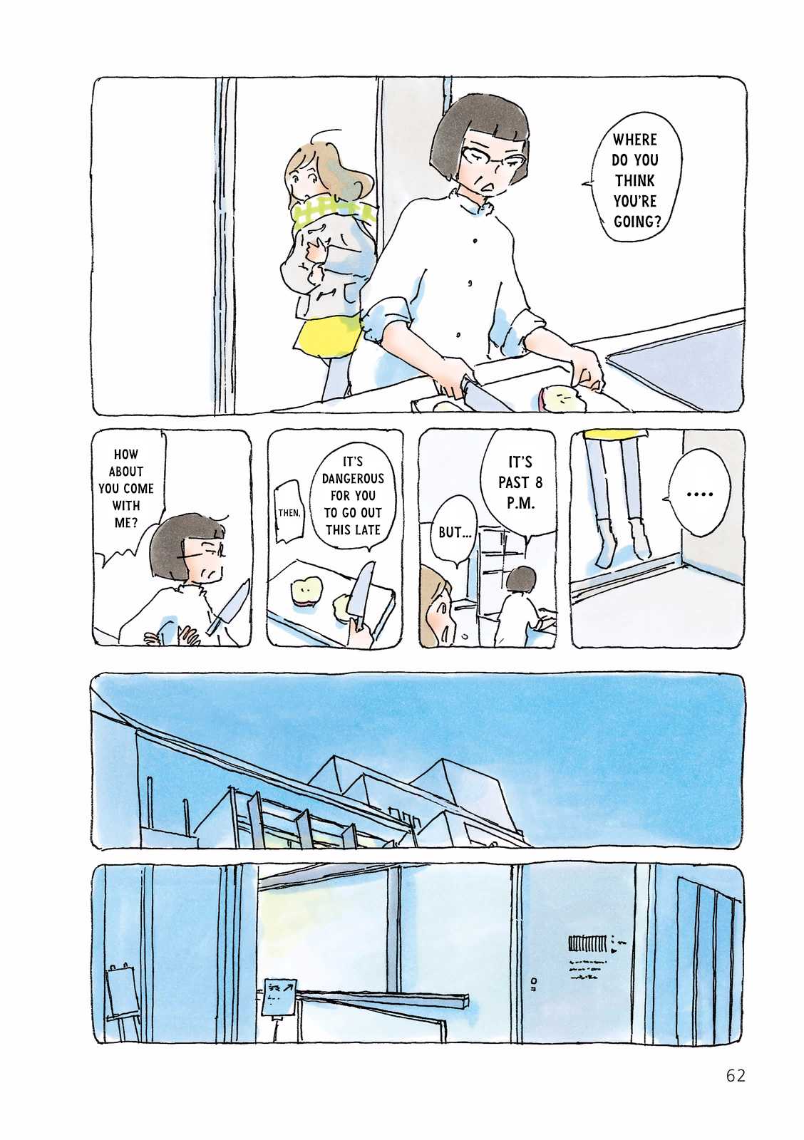 Mikako-san Chapter 104 page 2 - Chapter 104 : Color Change