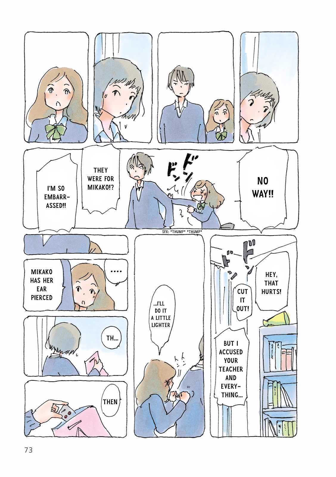 Mikako-san Chapter 106 page 3 - Chapter 106 : Load On My Mind