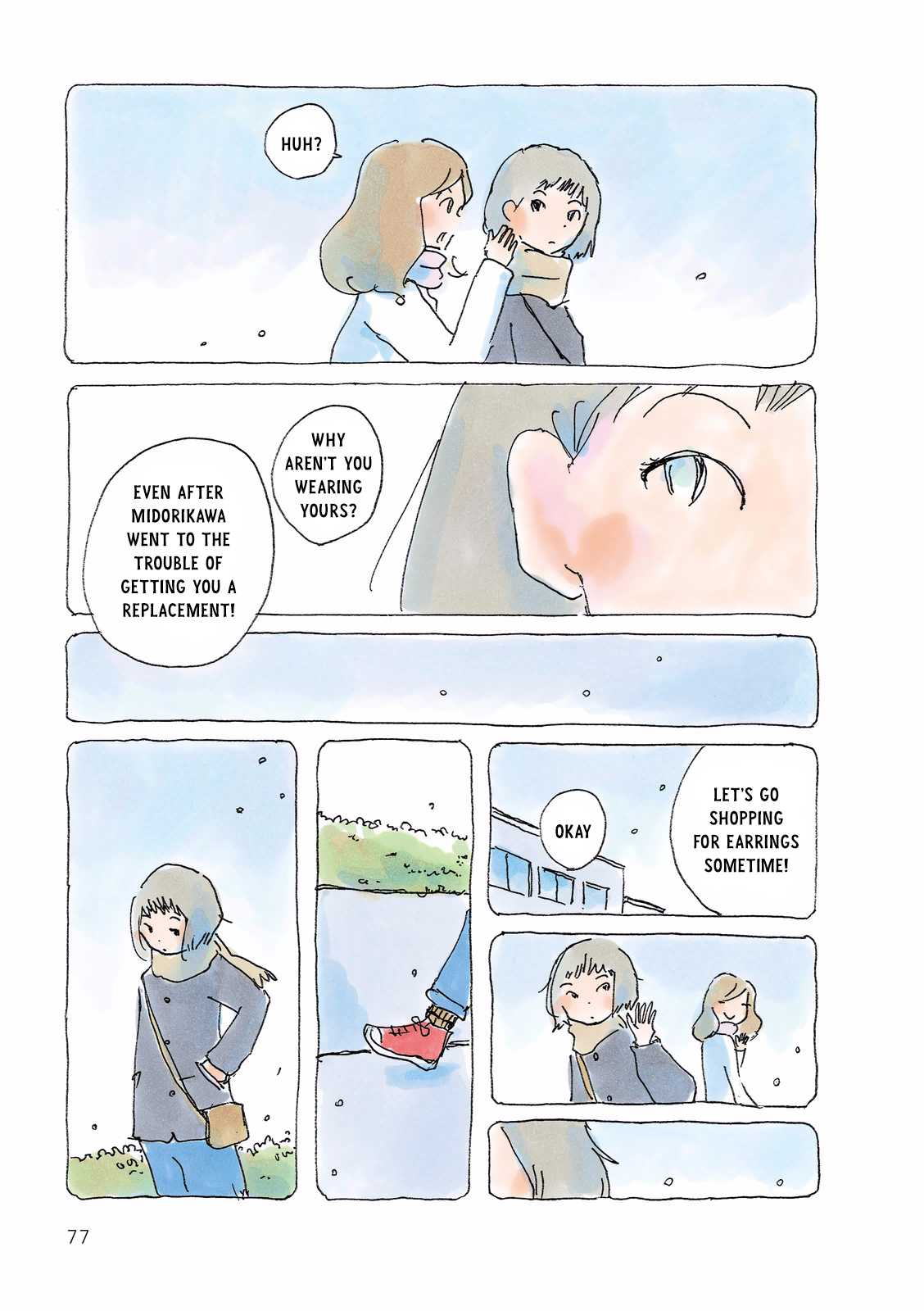 Mikako-san Chapter 107 page 3 - Chapter 107 : Snow Day