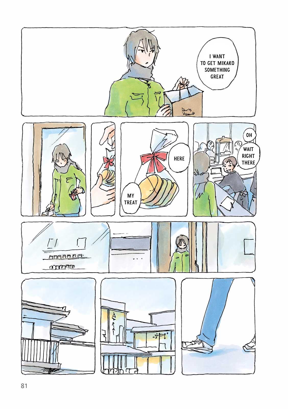 Mikako-san Chapter 108 page 3 - Chapter 108 : Christmas Cake