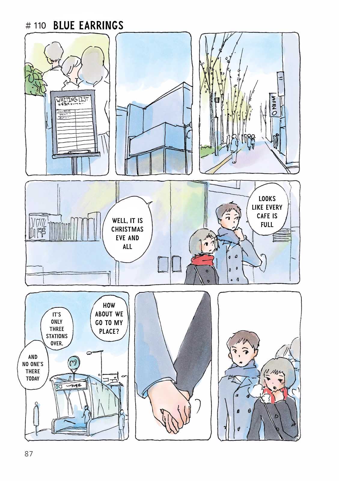 Mikako-san Chapter 110 page 1 - Chapter 110 : Blue Earrings