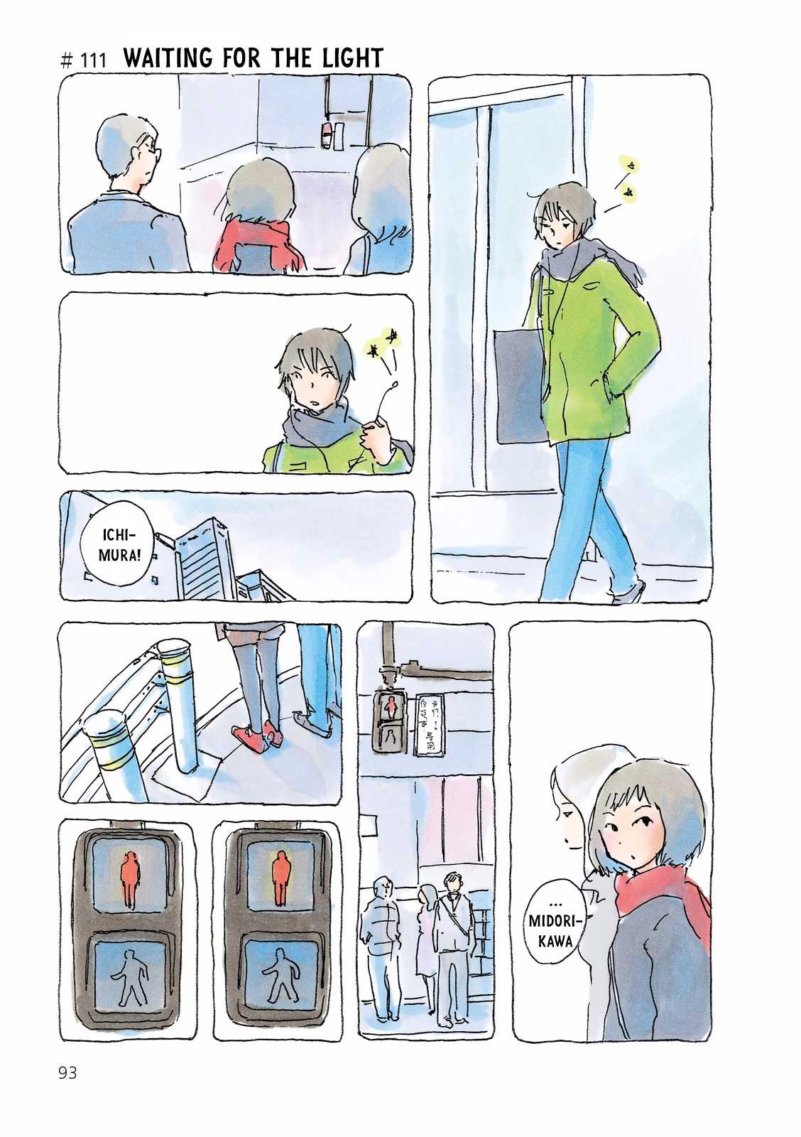 Mikako-san Chapter 111 page 1 - Chapter 111 : Waiting for the Light