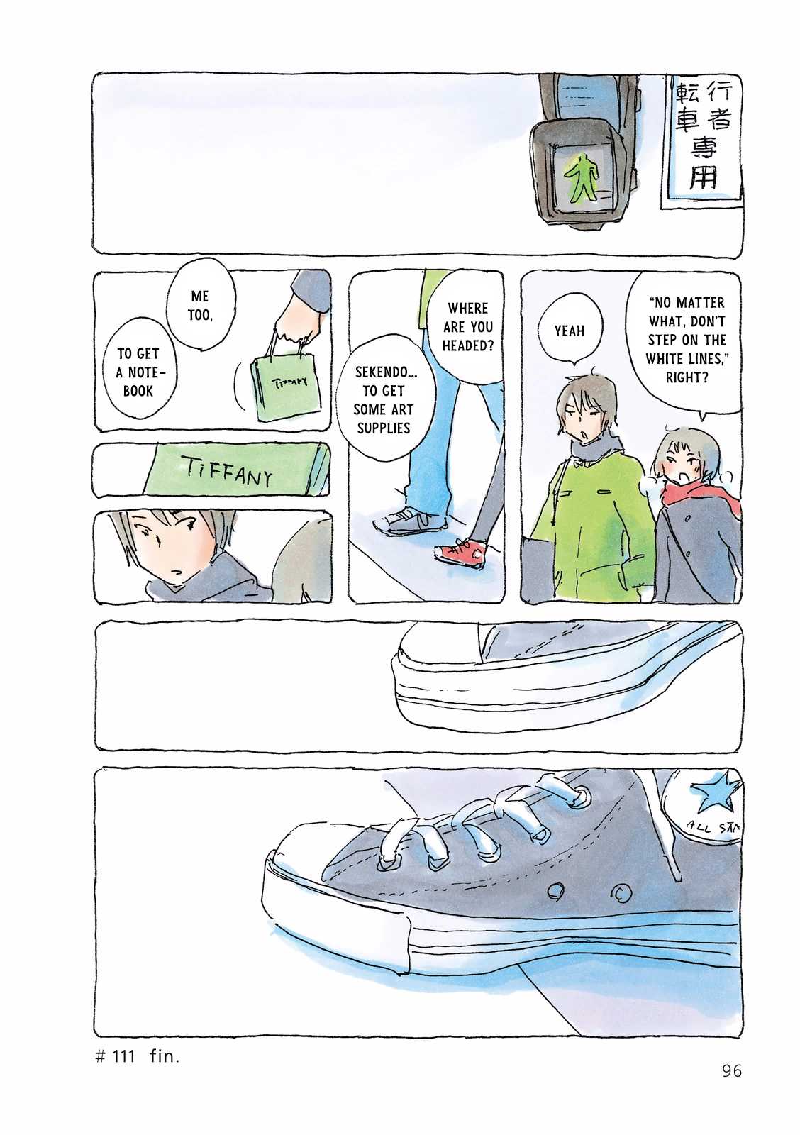 Mikako-san Chapter 111 page 4 - Chapter 111 : Waiting for the Light