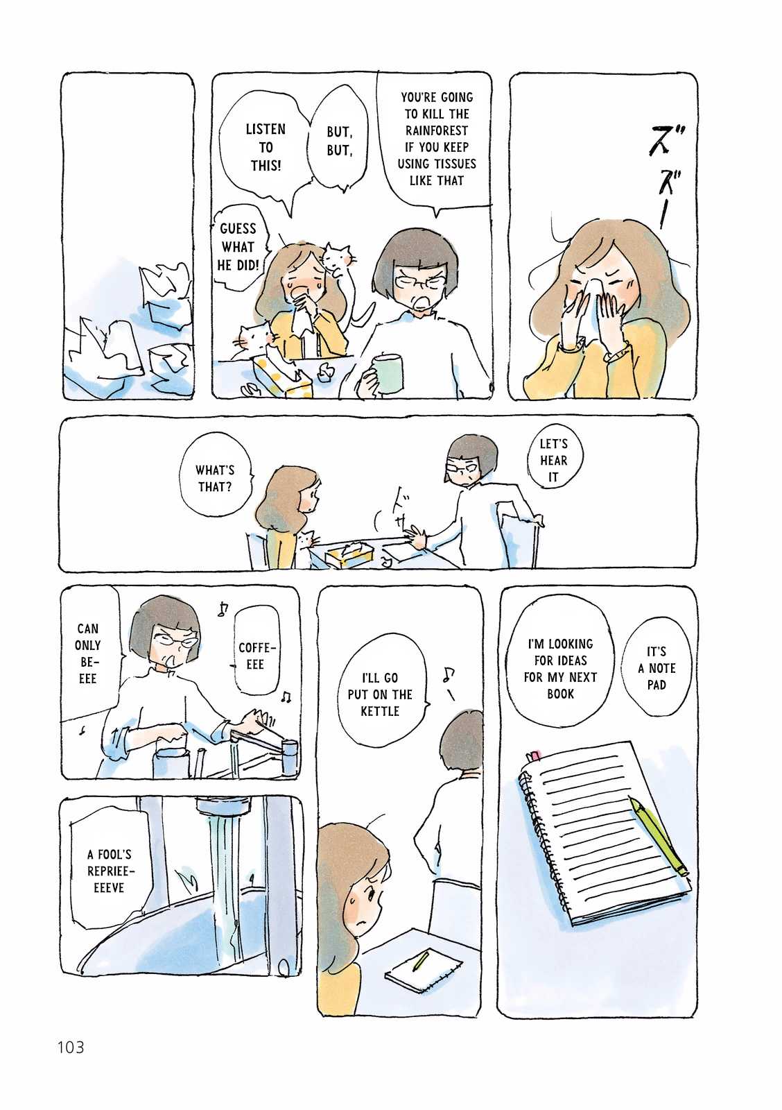 Mikako-san Chapter 113 page 3 - Chapter 113 : Eat Up