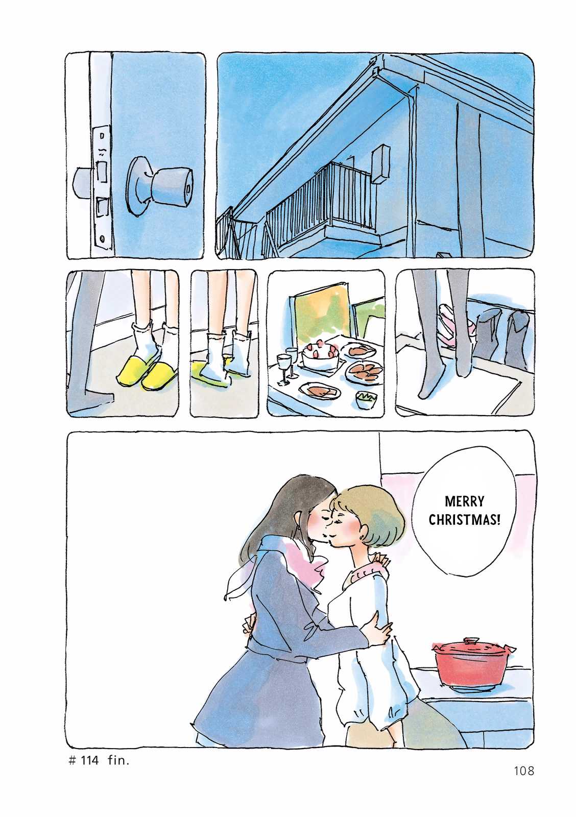 Mikako-san Chapter 114 page 4 - Chapter 114 : Teacher's Lover