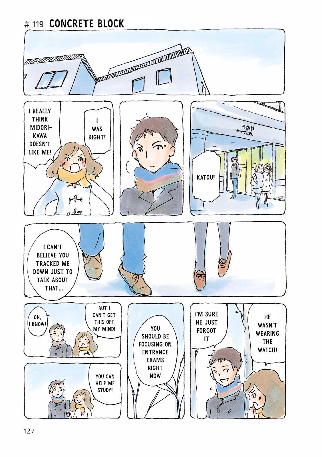 Mikako-san Chapter 119 page 1 - Chapter 119 : Concrete Block