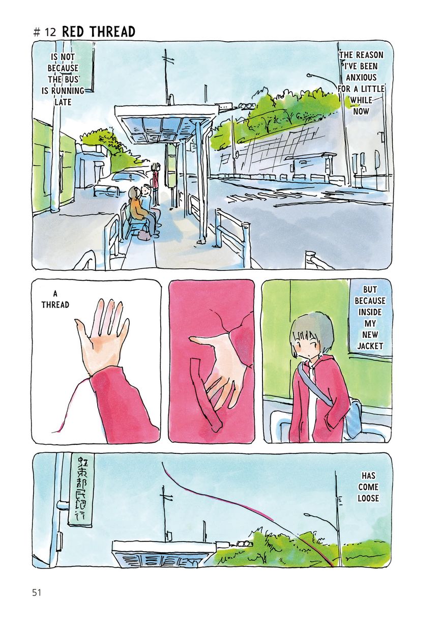 Mikako-san Chapter 12 page 1 - Chapter 12 : Red Thread
