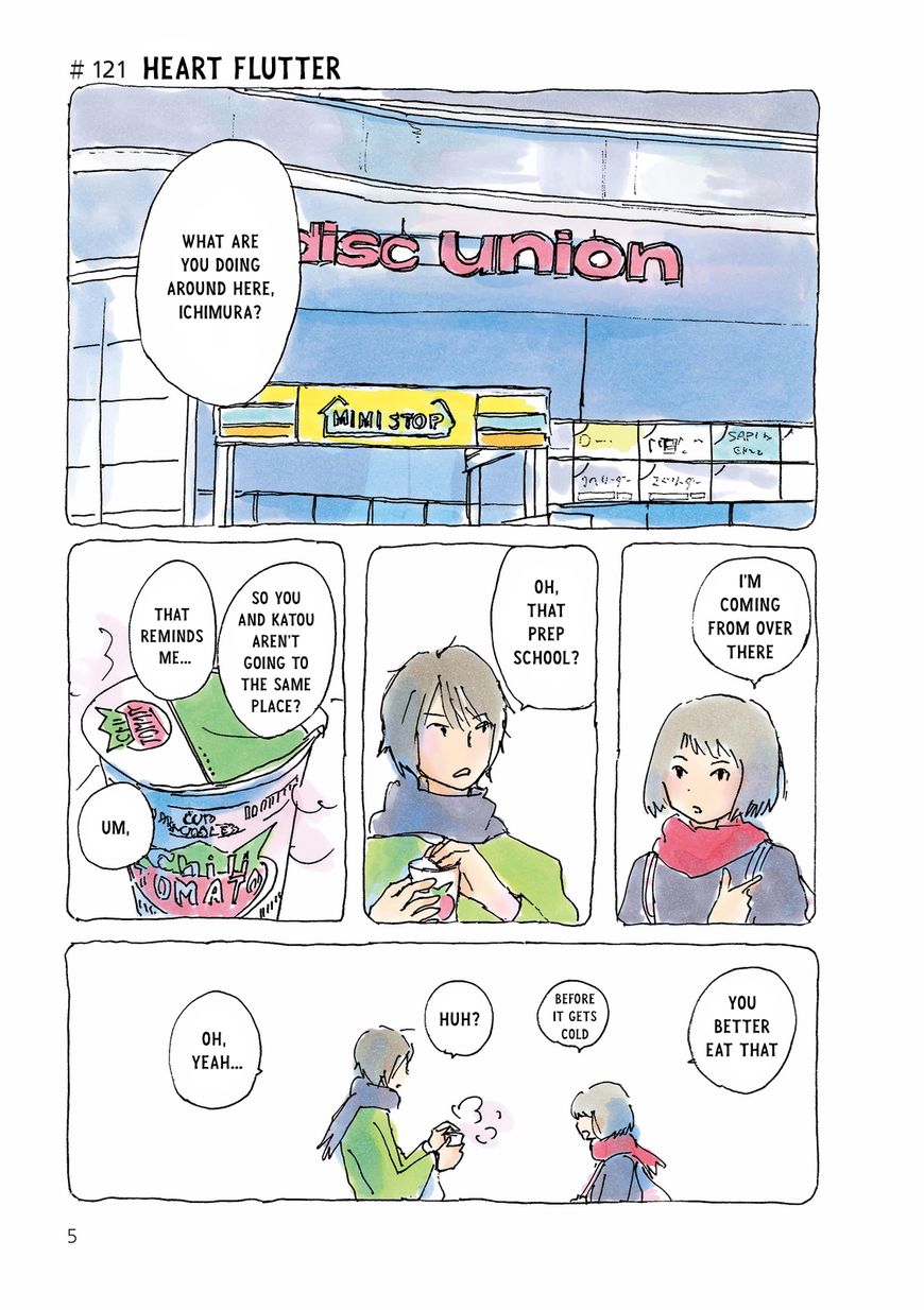 Mikako-san Chapter 121 page 4 - Chapter 121 : Heart Flutter