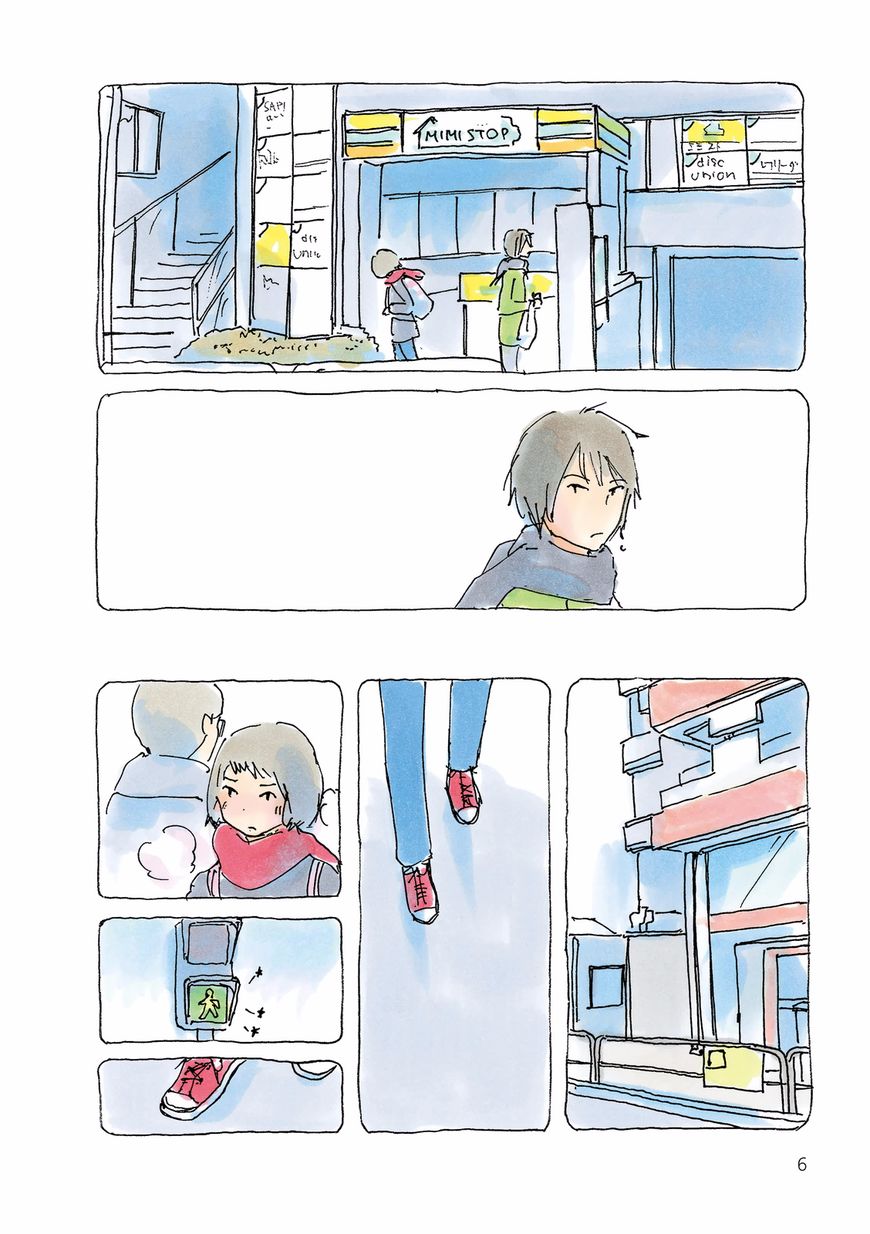 Mikako-san Chapter 121 page 5 - Chapter 121 : Heart Flutter