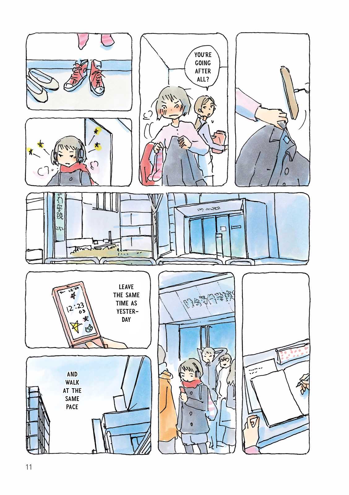 Mikako-san Chapter 122 page 3 - Chapter 122 : Cord