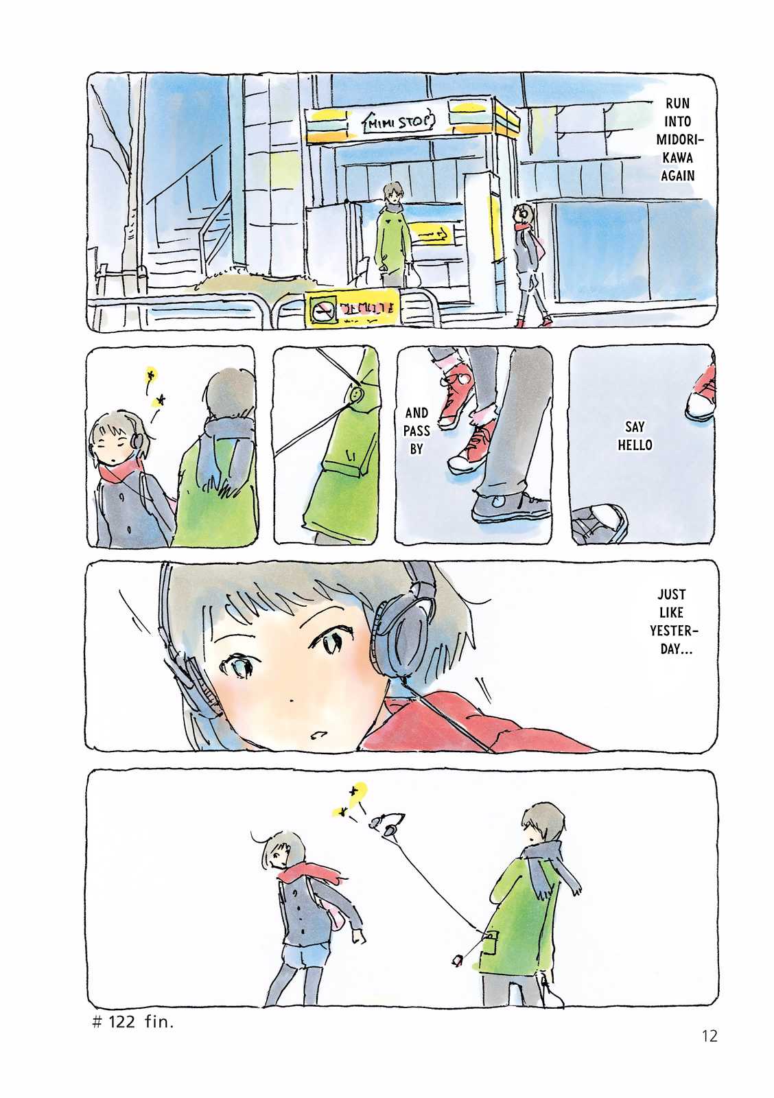 Mikako-san Chapter 122 page 4 - Chapter 122 : Cord