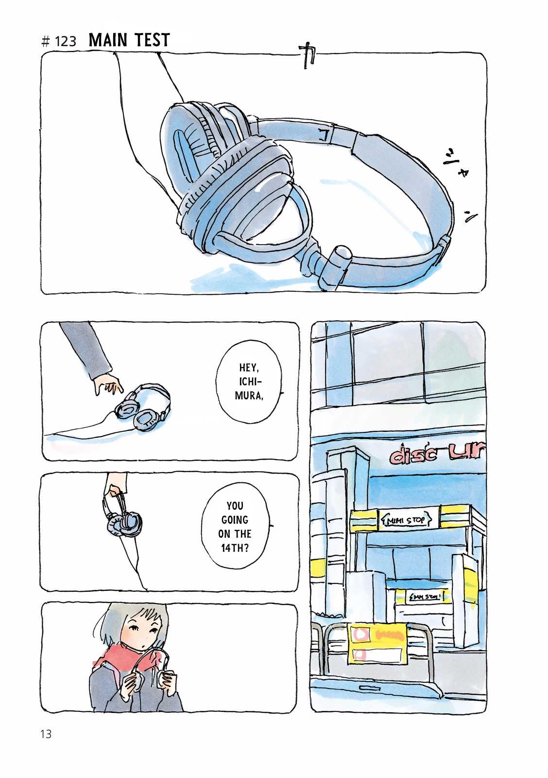 Mikako-san Chapter 123 page 1 - Chapter 123 : Main Test