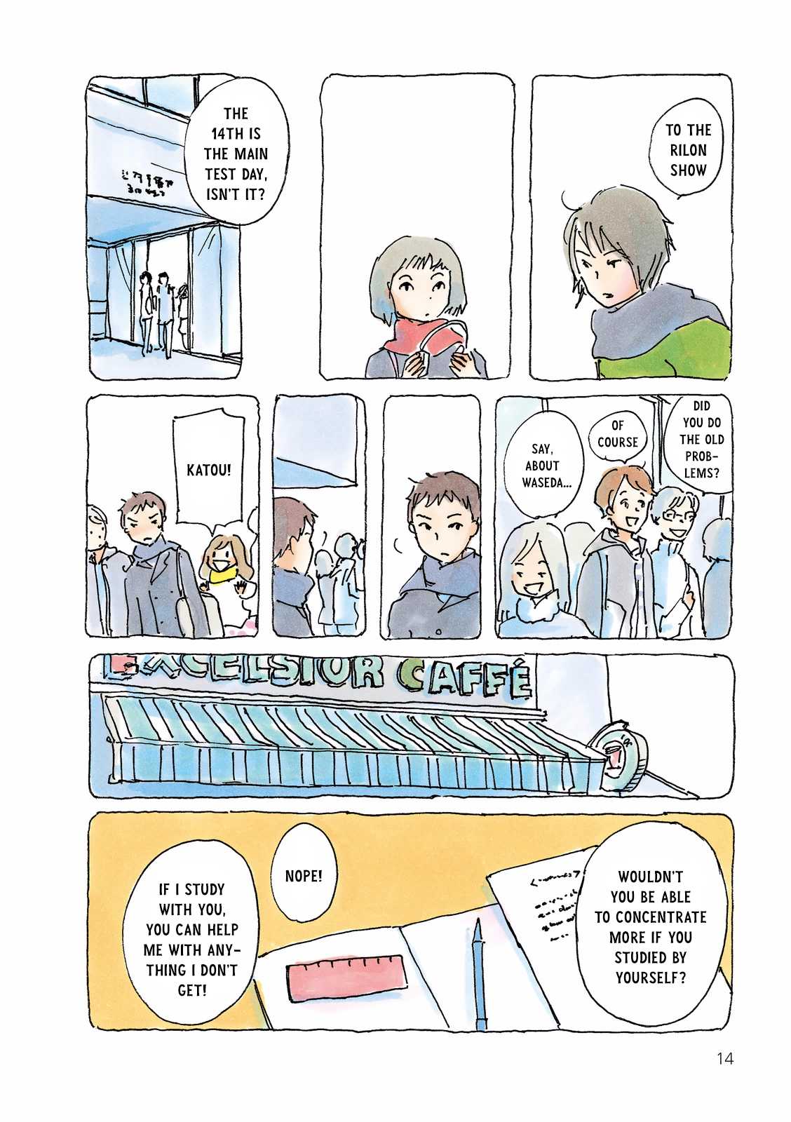 Mikako-san Chapter 123 page 2 - Chapter 123 : Main Test