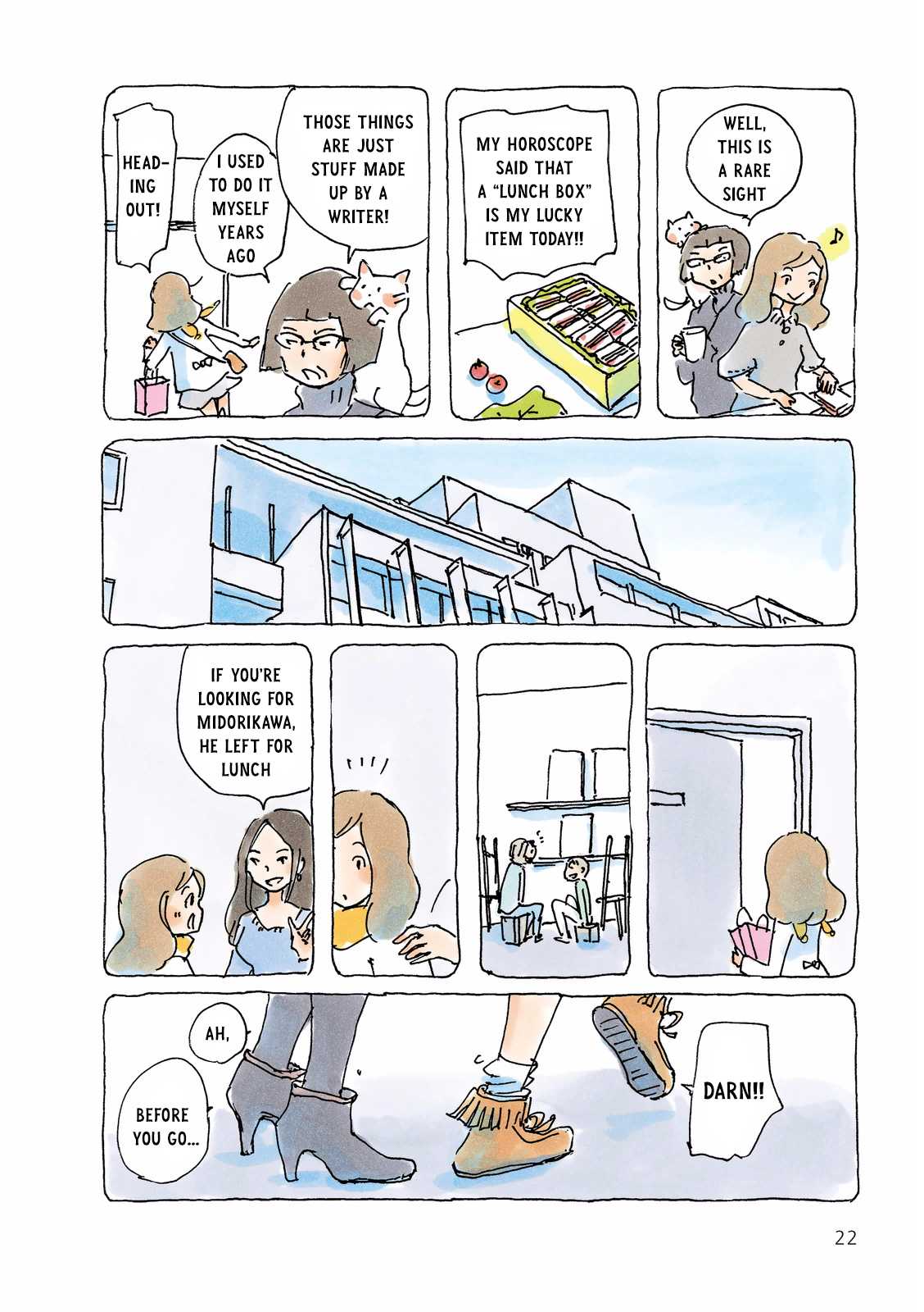 Mikako-san Chapter 125 page 2 - Chapter 125 : Lunch Time