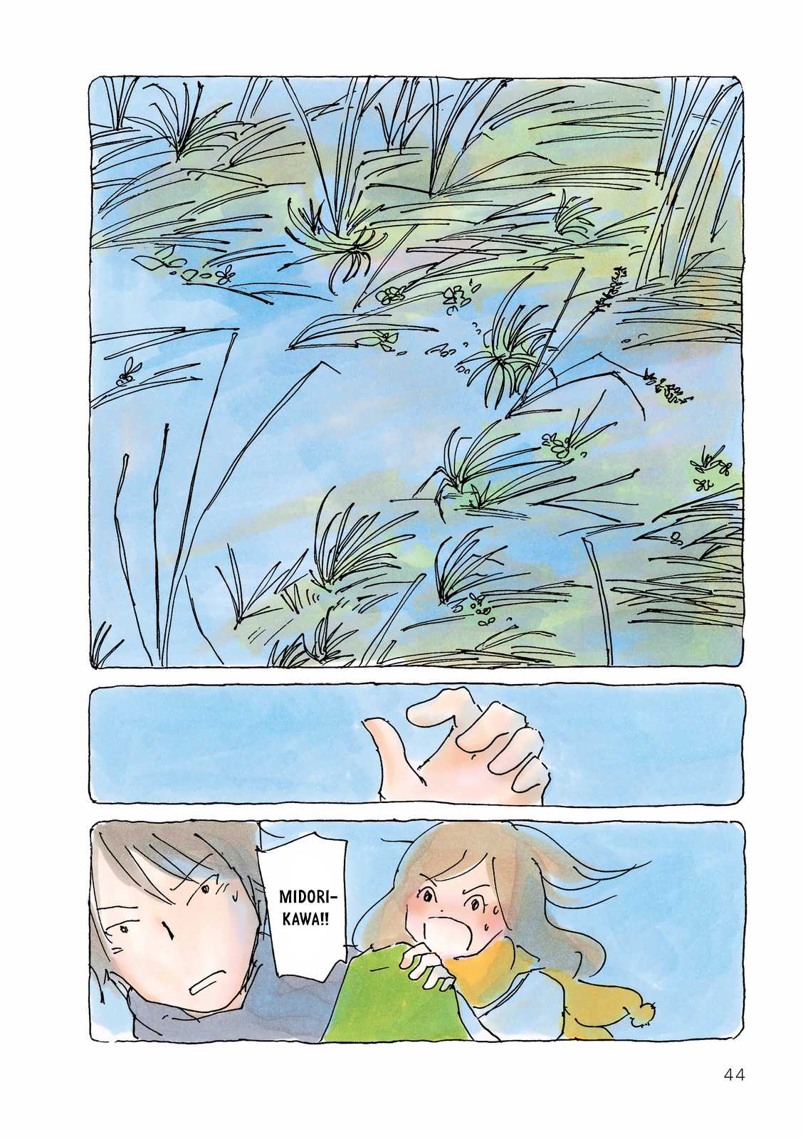 Mikako-san Chapter 130 page 2 - Chapter 130 : Withered Grass