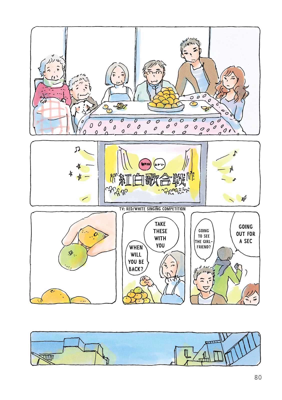 Mikako-san Chapter 138 page 2 - Chapter 138 : Wrong Day
