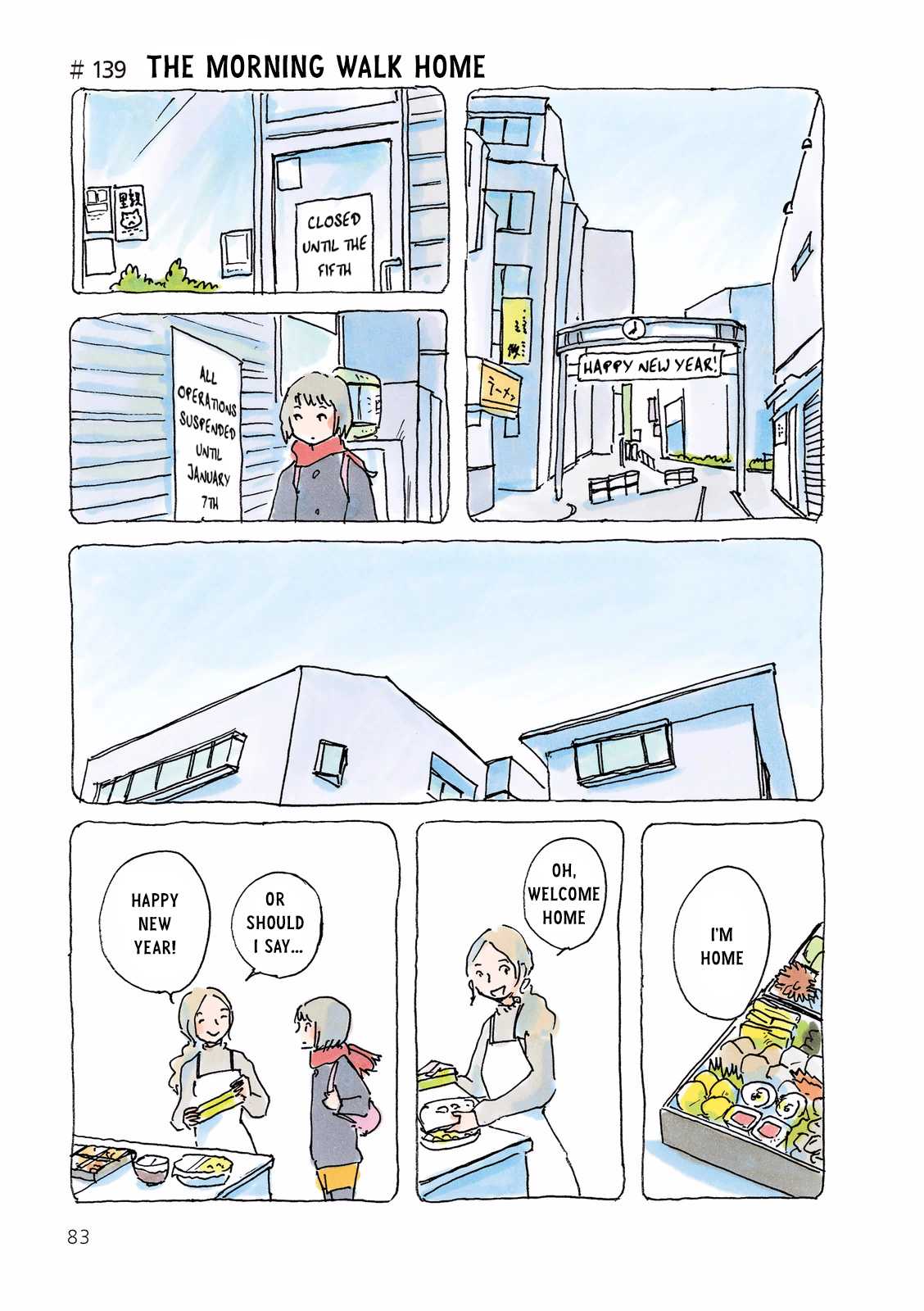 Mikako-san Chapter 139 page 1 - Chapter 139 : The Morning Walk Home