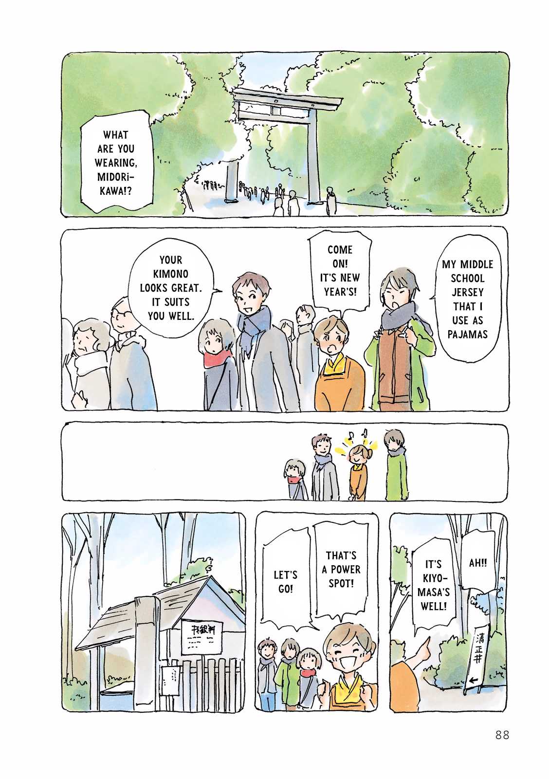 Mikako-san Chapter 140 page 2 - Chapter 140 : No Answer Needed
