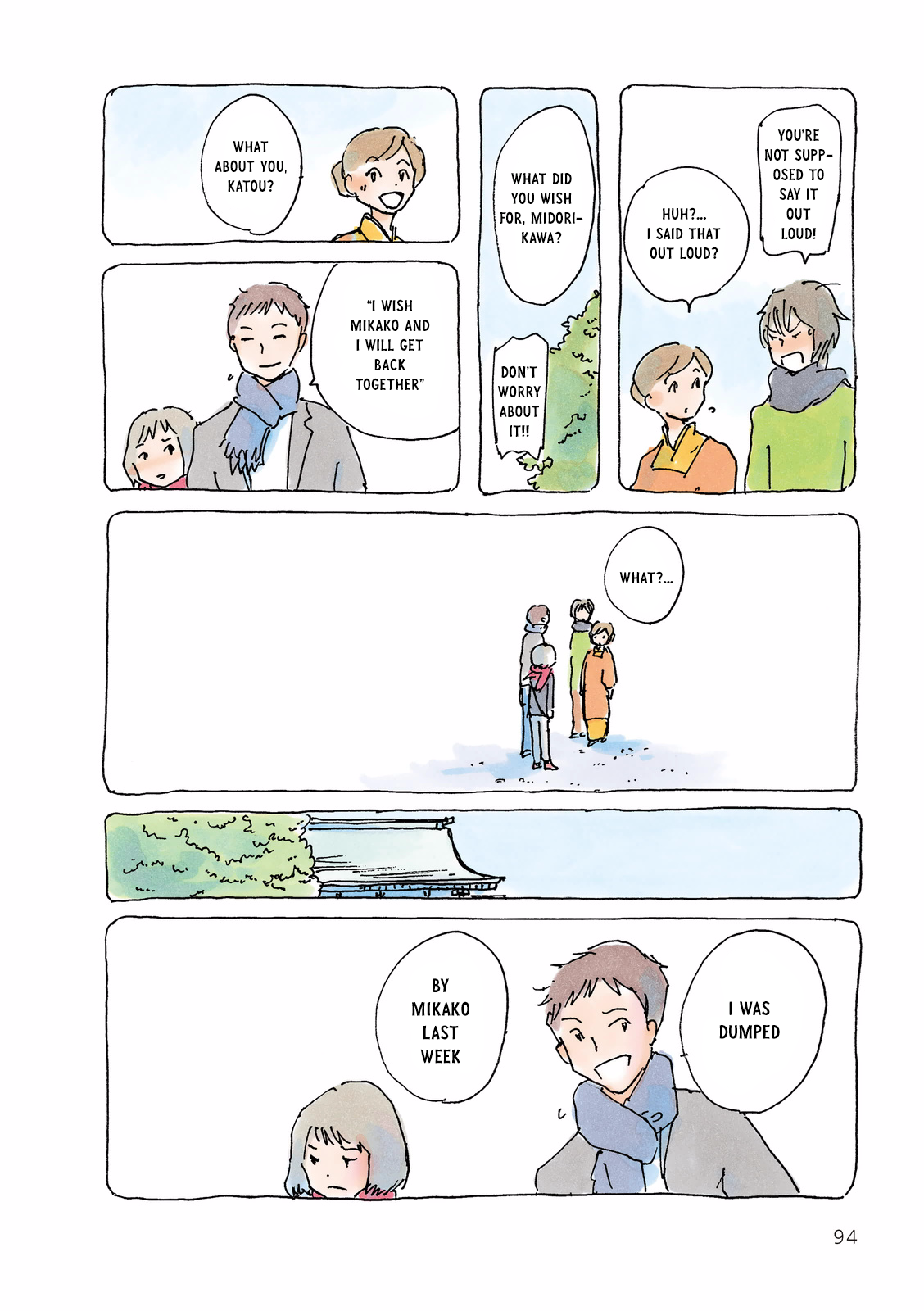 Mikako-san Chapter 141 page 2 - Chapter 141 : Offering