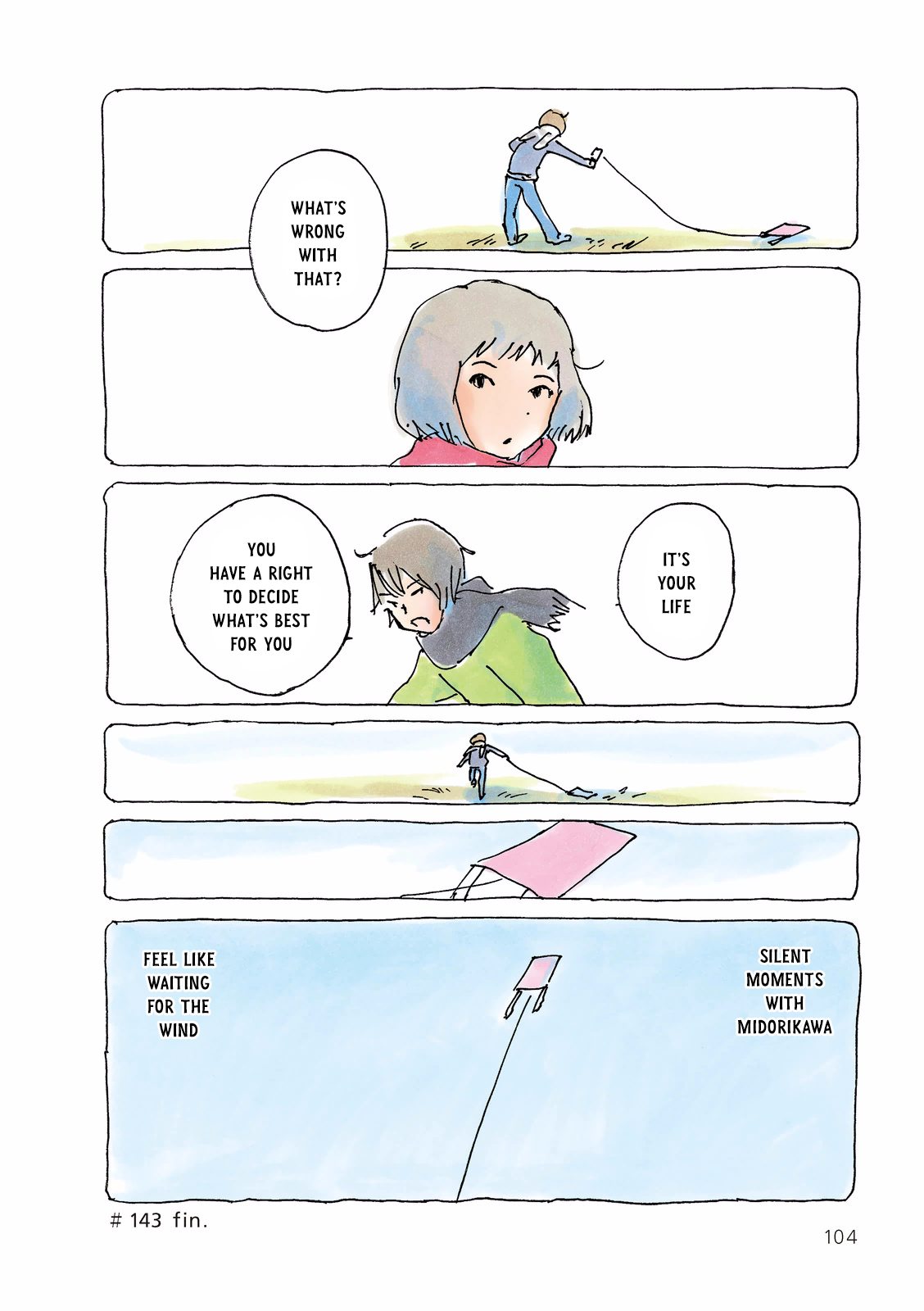 Mikako-san Chapter 143 page 4 - Chapter 143 : Waiting for the Wind