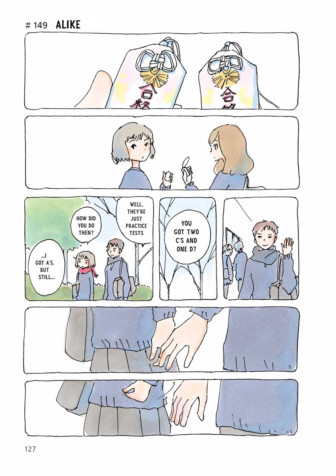 Mikako-san Chapter 149 page 1 - Chapter 149 : Alike