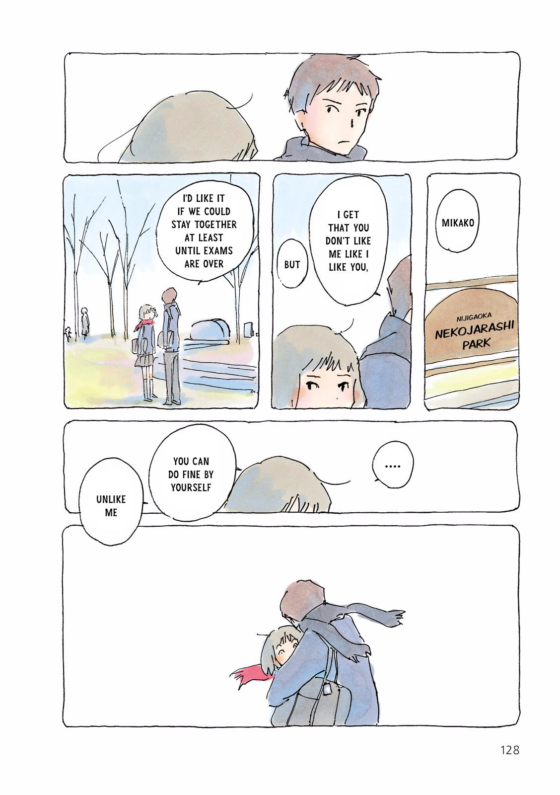 Mikako-san Chapter 149 page 2 - Chapter 149 : Alike