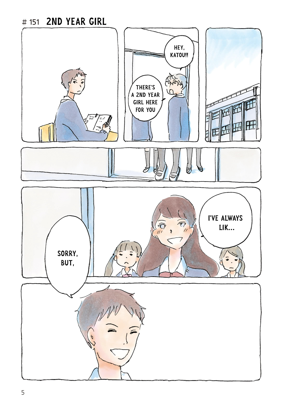 Mikako-san Chapter 151 page 7 - Chapter 151 : 2nd Year Girl