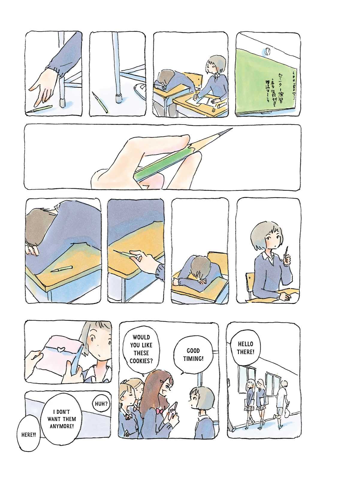 Mikako-san Chapter 154.2 page 3 - Chapter 154 v2 : Homonym