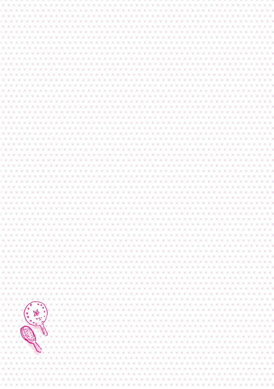 Mikako-san Chapter 155.2 page 5 - Chapter 155 v2 : Setting Sail