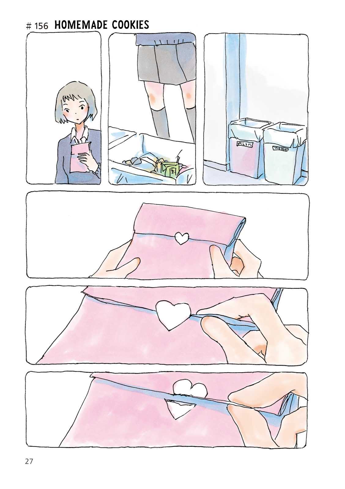 Mikako-san Chapter 156.2 page 1 - Chapter 156 v2 : Homemade Cookies