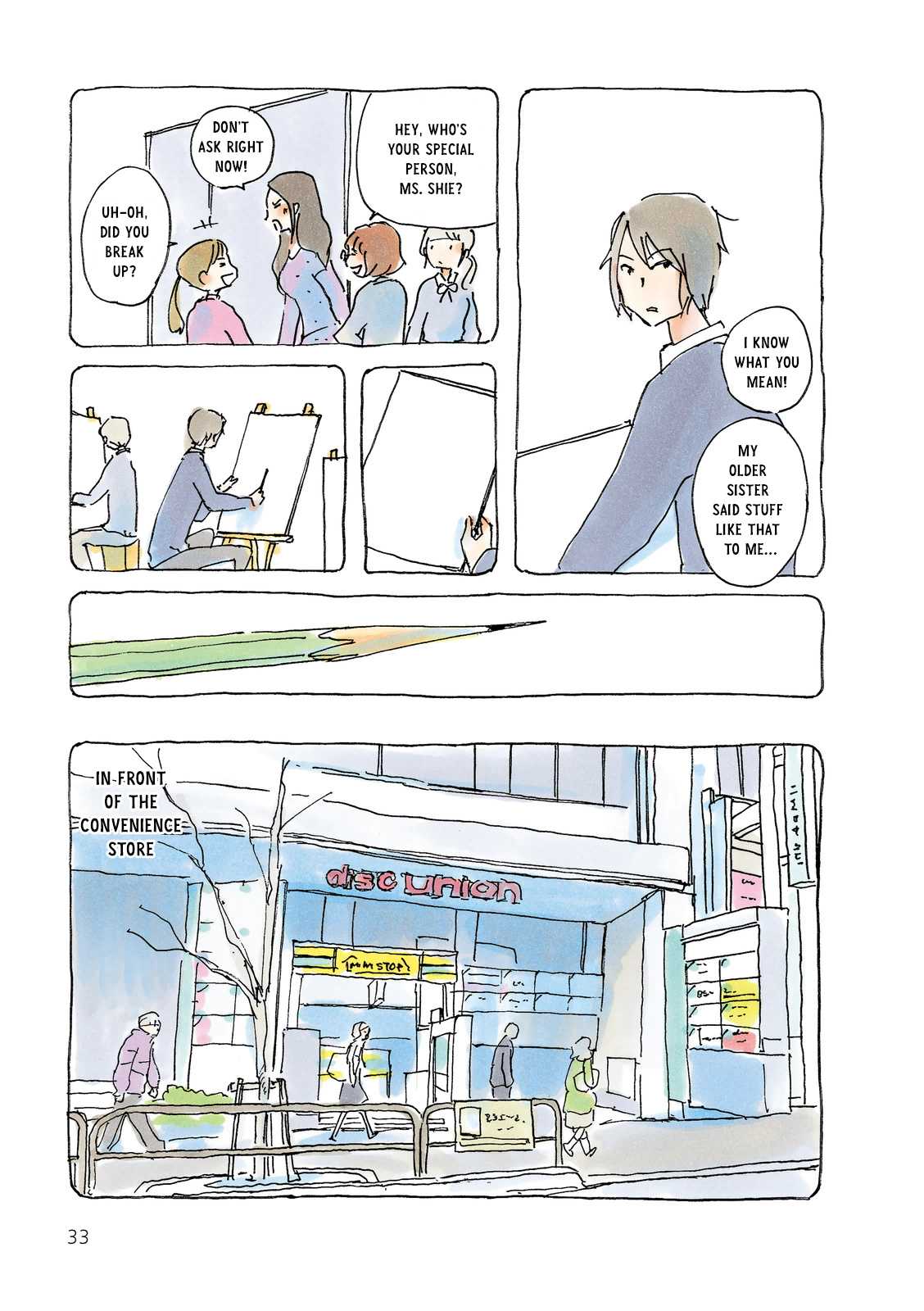 Mikako-san Chapter 157.2 page 3 - Chapter 157 v2 : Normally Special