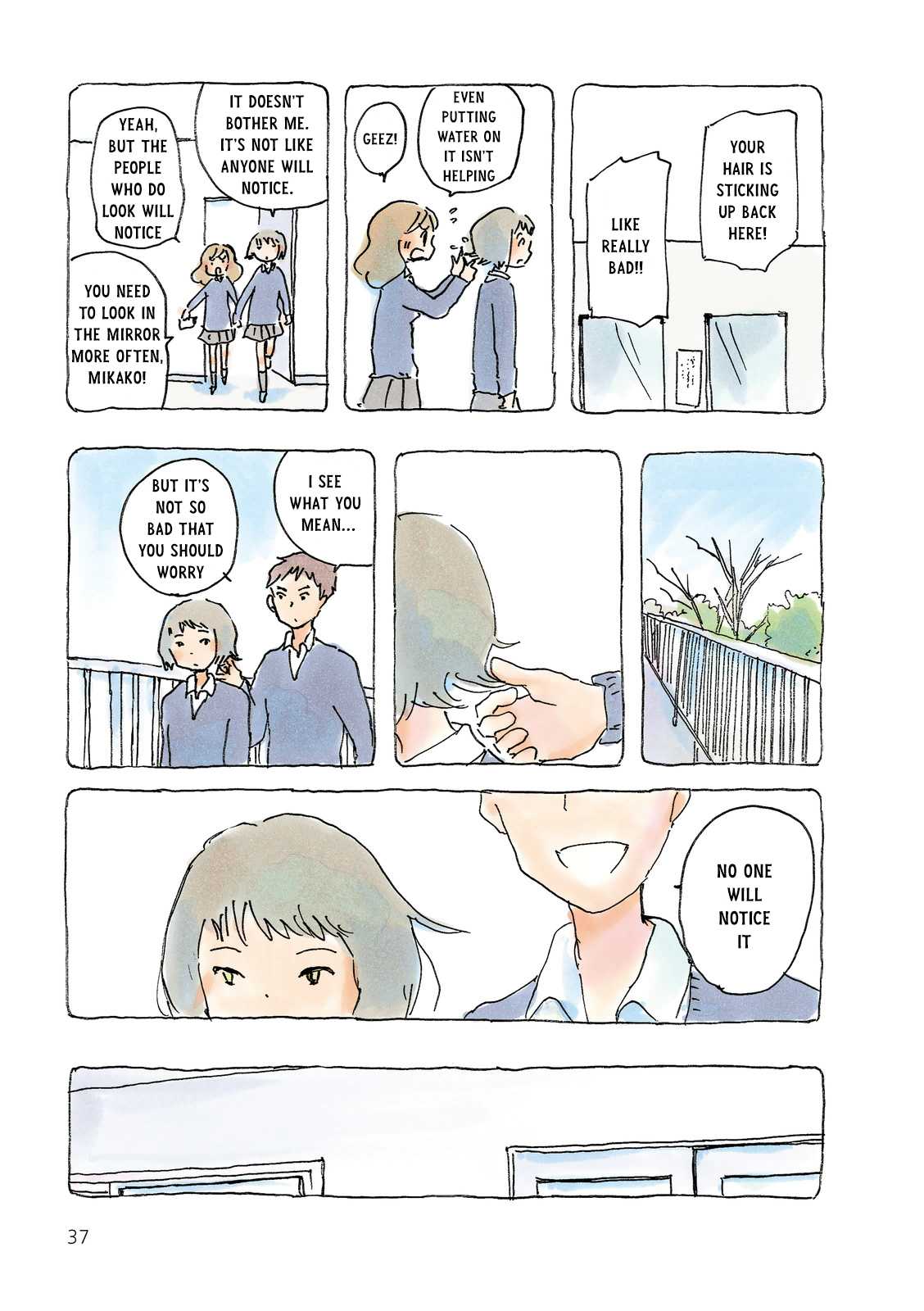 Mikako-san Chapter 158 page 3 - Chapter 158 : Gaze