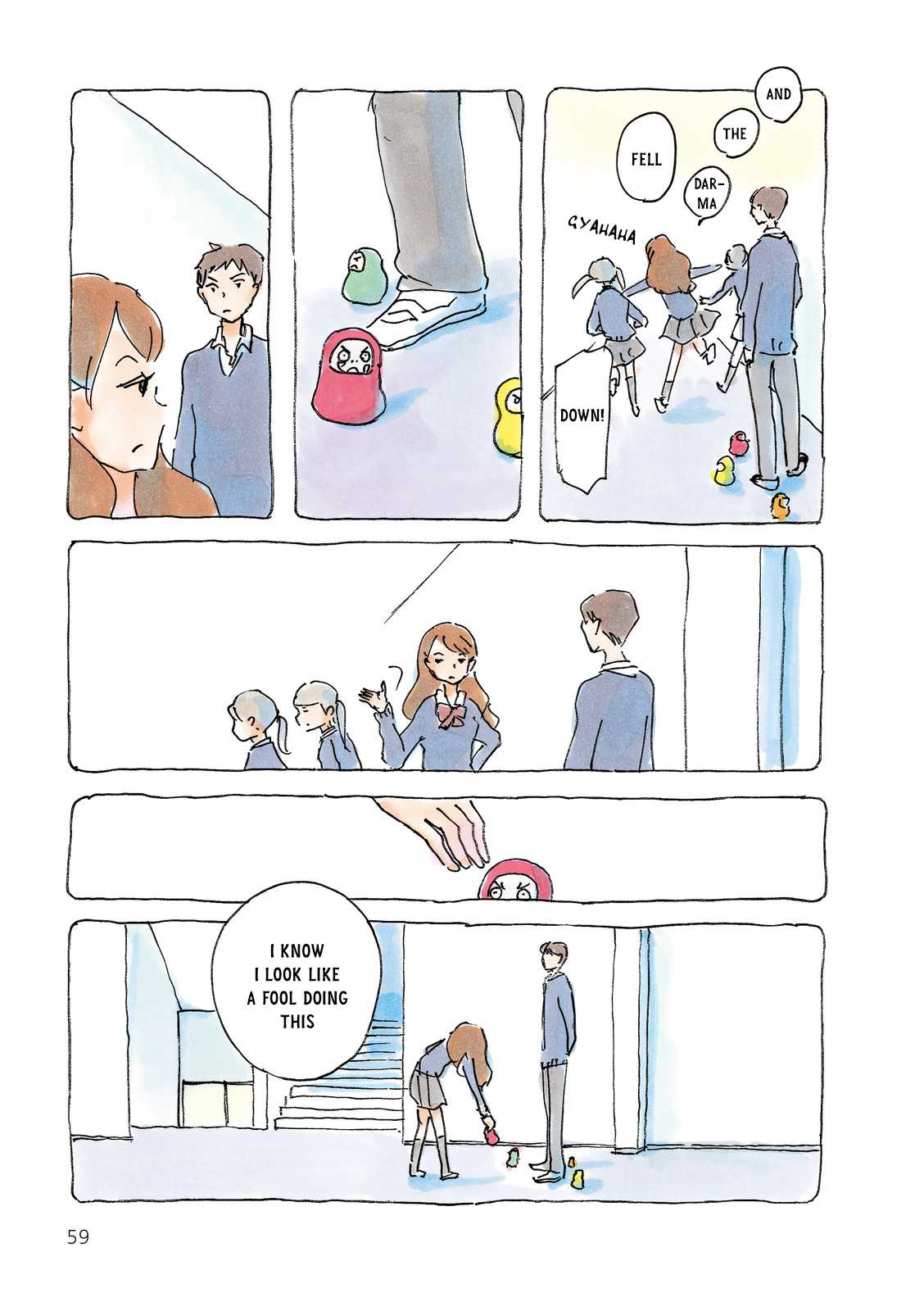 Mikako-san Chapter 163 page 3 - Chapter 163 : 2nd Year's Part