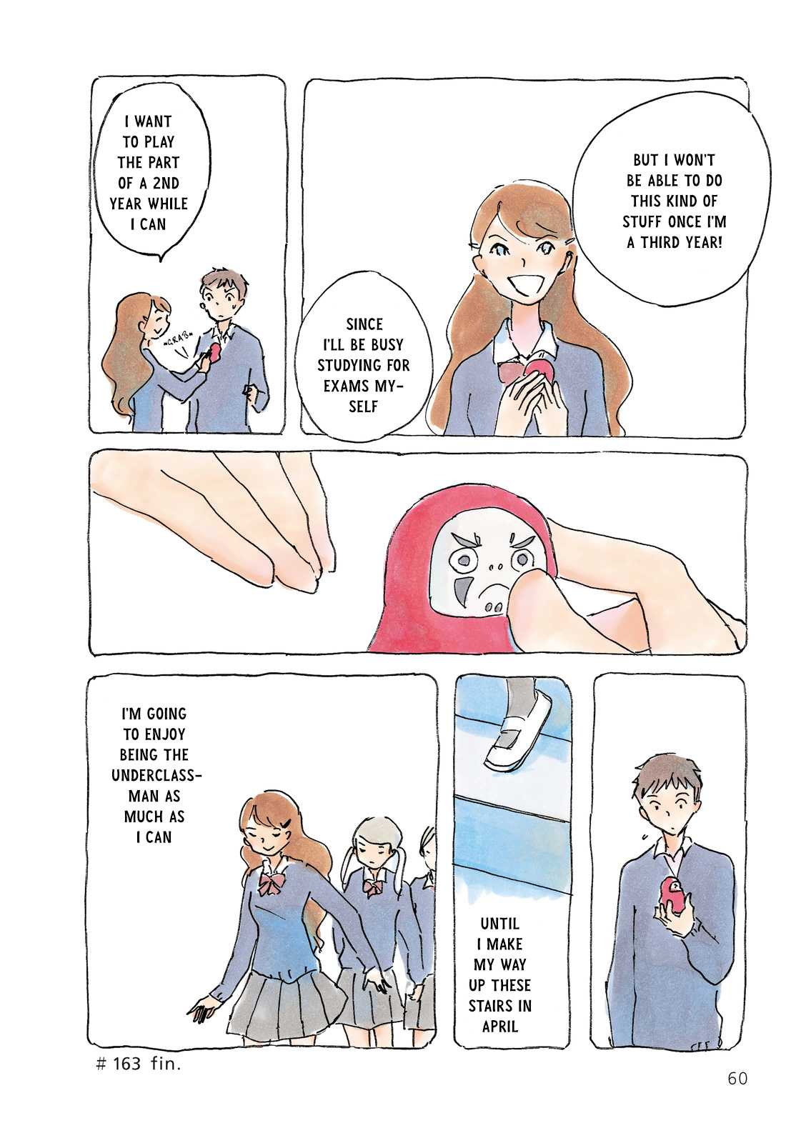 Mikako-san Chapter 163 page 4 - Chapter 163 : 2nd Year's Part