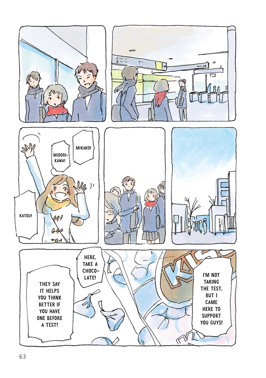 Mikako-san Chapter 164 page 3 - Chapter 164 : Support