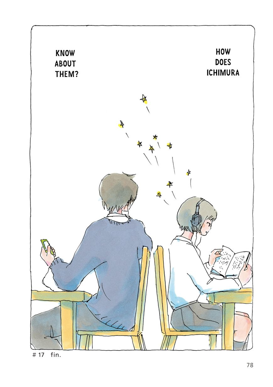 Mikako-san Chapter 17 page 4 - Chapter 17 : Sound Leak