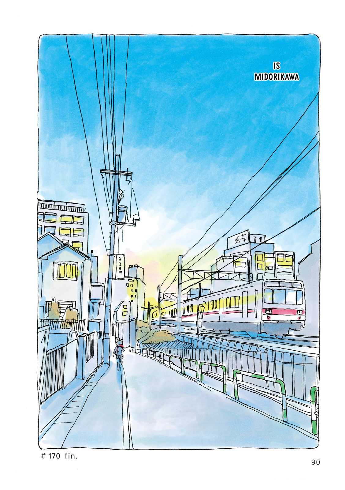 Mikako-san Chapter 170 page 4 - Chapter 170 : Stupid