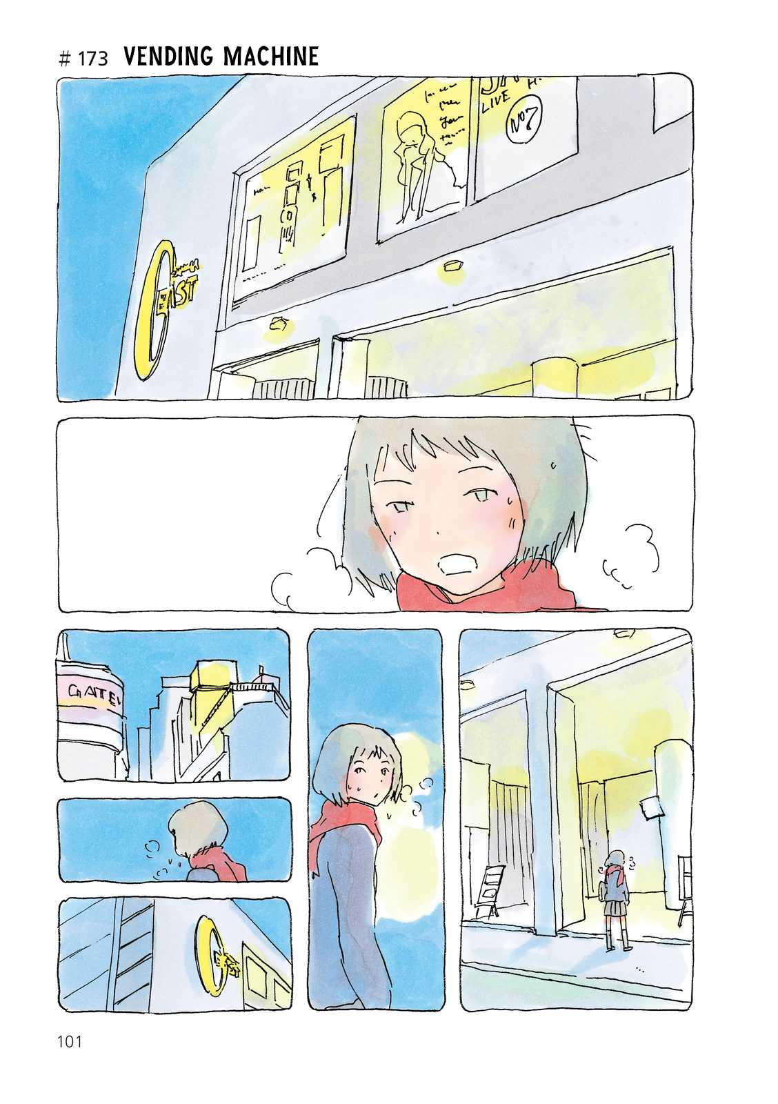 Mikako-san Chapter 173 page 1 - Chapter 173 : Vending Machine