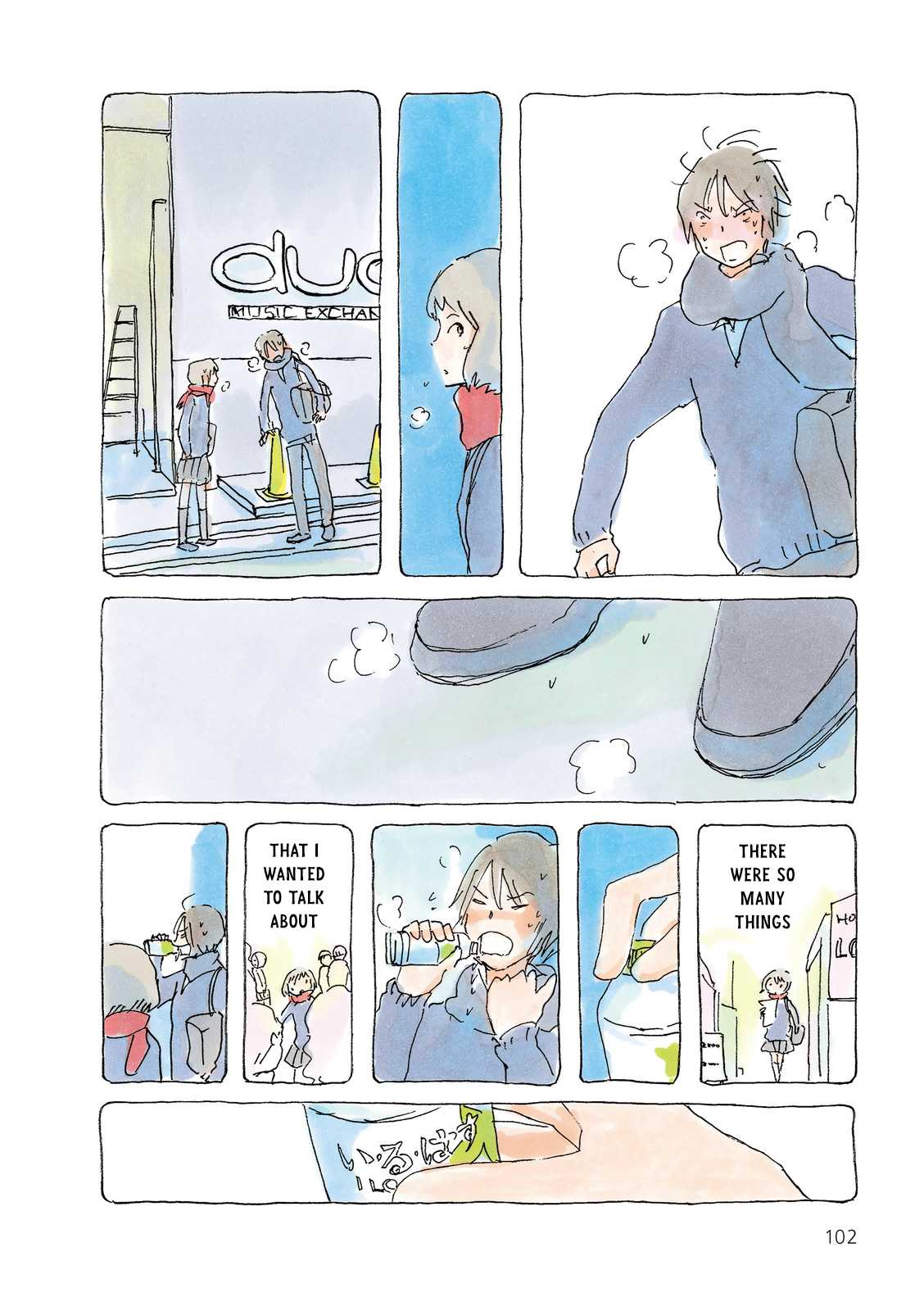 Mikako-san Chapter 173 page 2 - Chapter 173 : Vending Machine