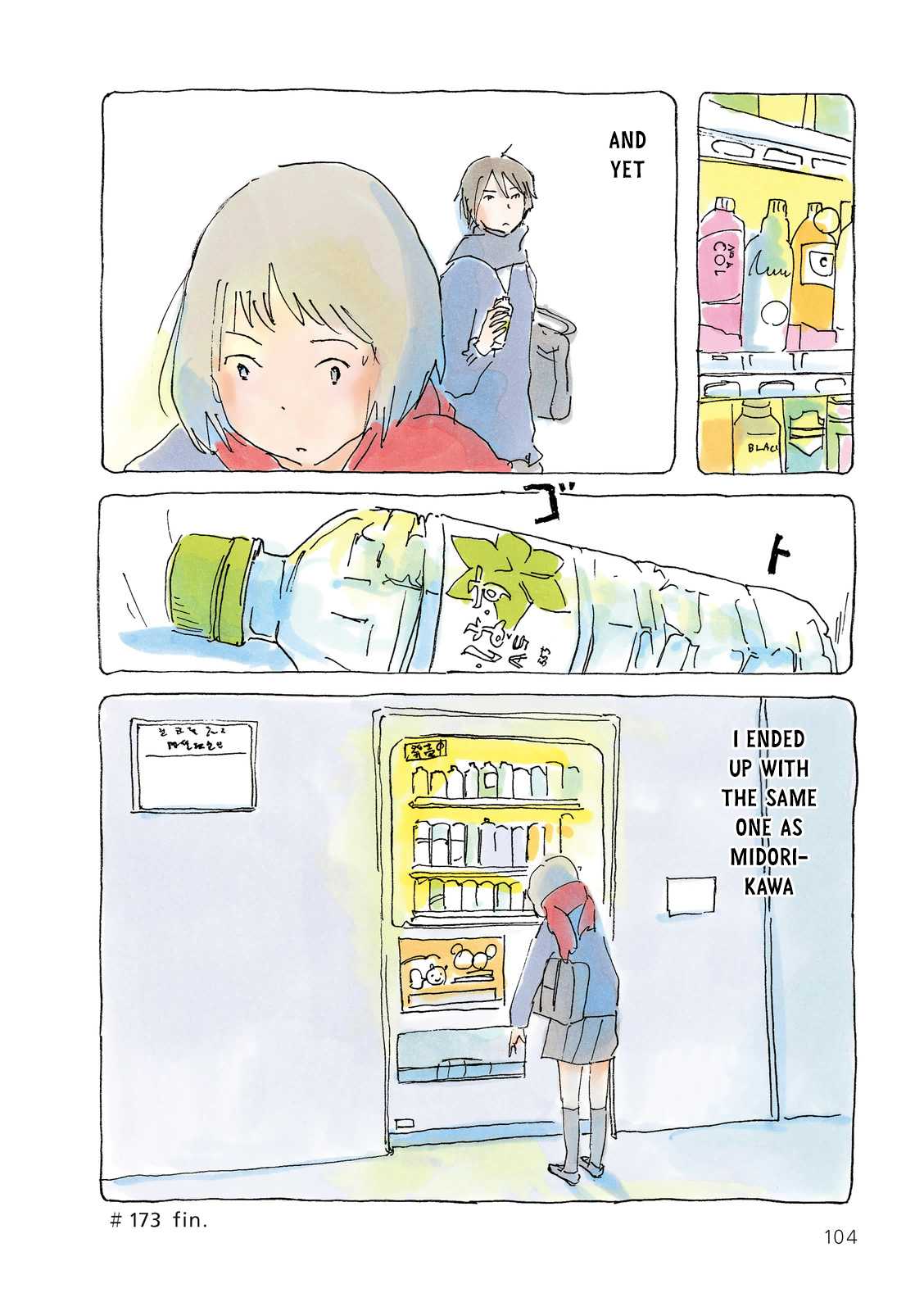 Mikako-san Chapter 173 page 4 - Chapter 173 : Vending Machine