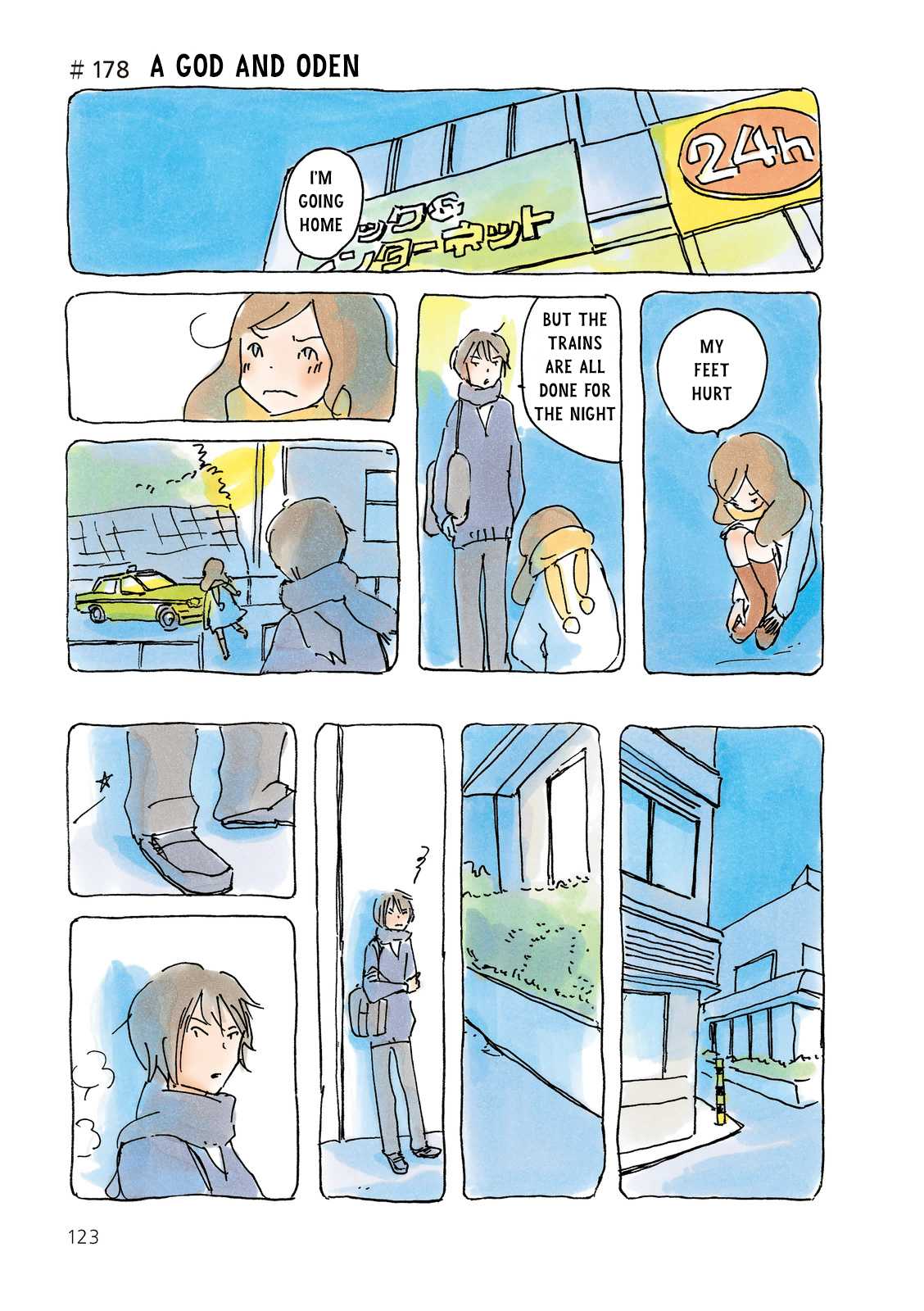 Mikako-san Chapter 178 page 1 - Chapter 178 : A God and Oden