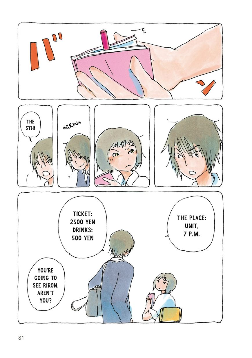 Mikako-san Chapter 18 page 3 - Chapter 18 : Planner