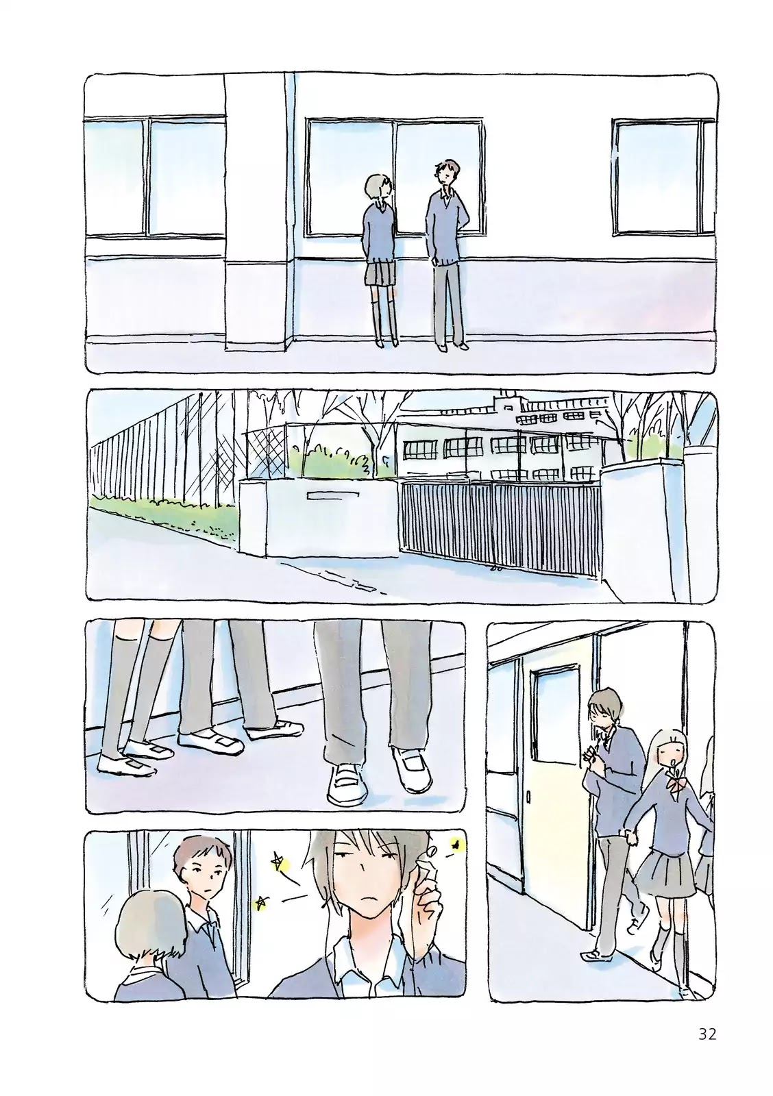 Mikako-san Chapter 187 page 2 - Chapter 187: Break Period