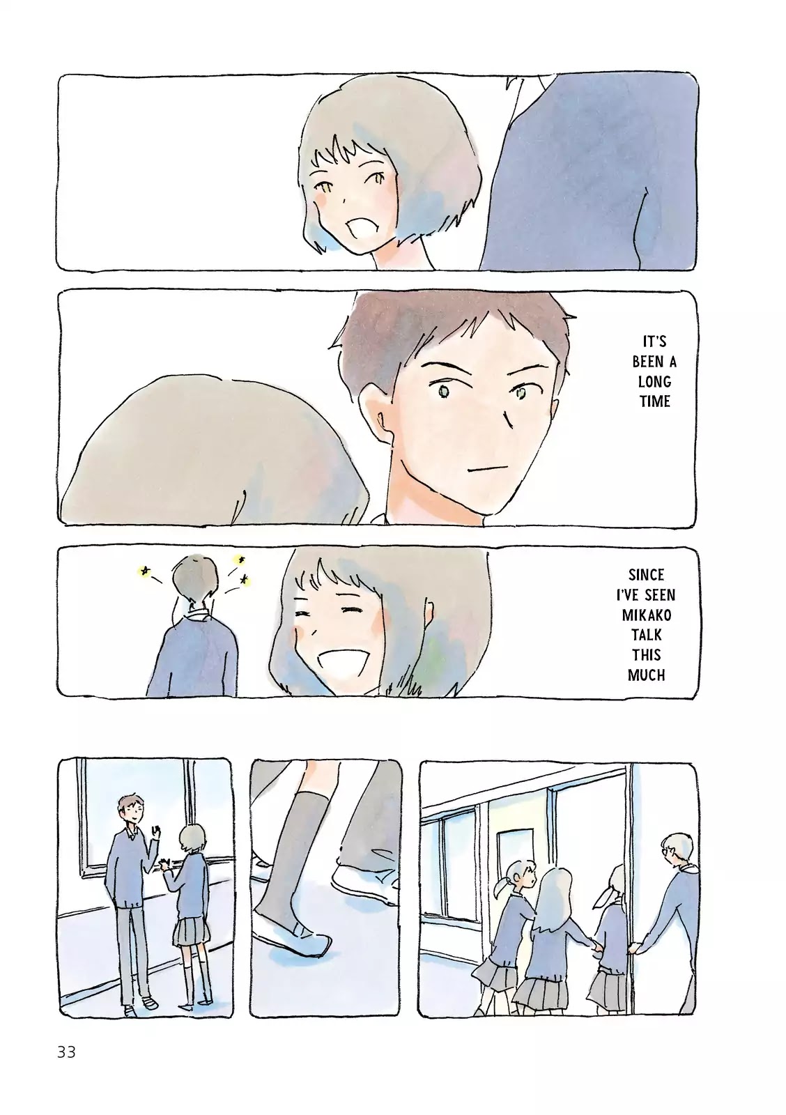 Mikako-san Chapter 187 page 3 - Chapter 187: Break Period