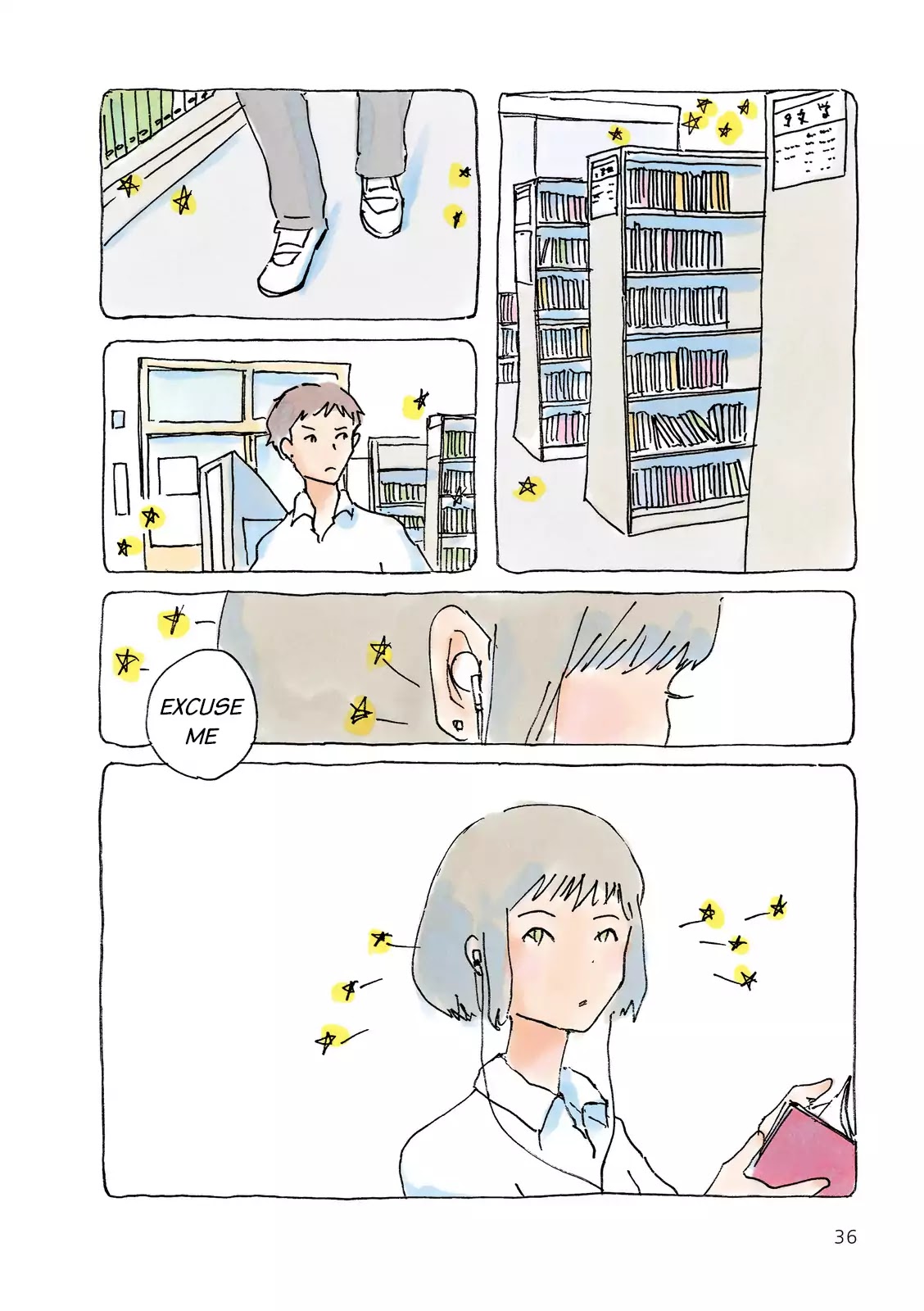 Mikako-san Chapter 188 page 2 - Chapter 188: Library Memores