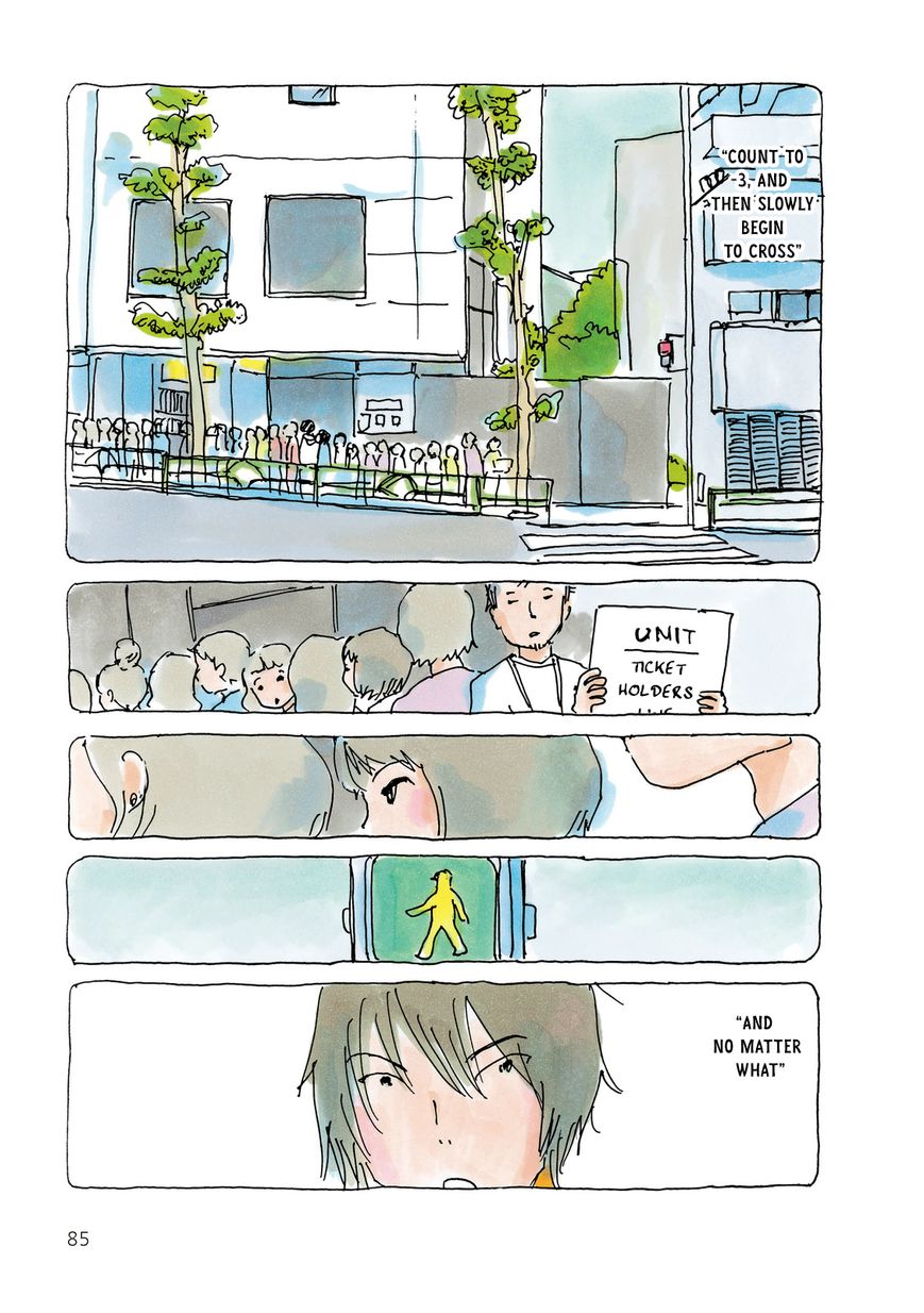 Mikako-san Chapter 19 page 3 - Chapter 19 : Green Light
